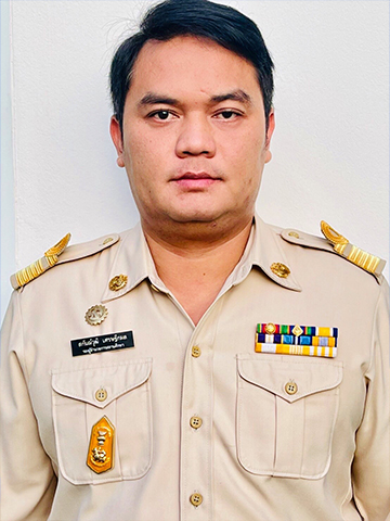 นายสกันฌ์วุฒิ เศรษฐีกมล