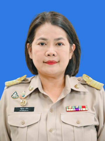 นางณัฐกมล ศรีวัง