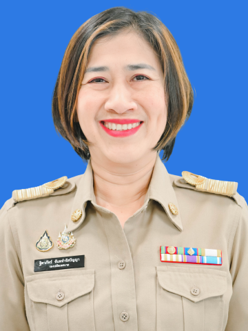 นางสาวฐิตาภัทร์ จันทจำรัสปัญญา