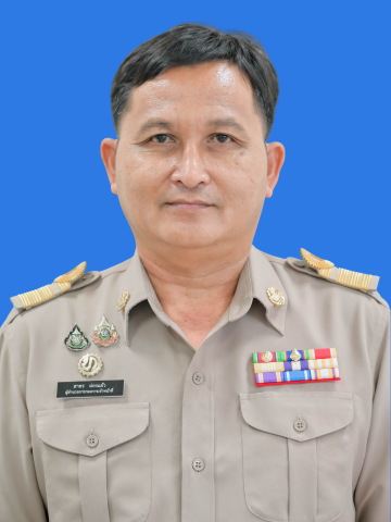 นายสาคร ผ่องแผ้ว