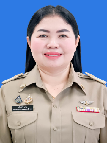 นางสาวอัญชลี วงศ์ชู 