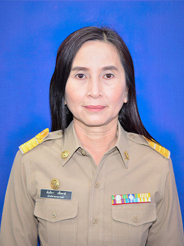 นางจันทิรา เชื้อชาติ