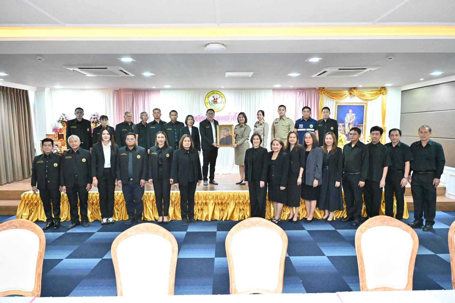 เทศบาลเมืองดอนหัวฬ่อ ให้การต้อนรับพนักงานเทศบาลโอน(ย้าย) จำนวน 3 ราย