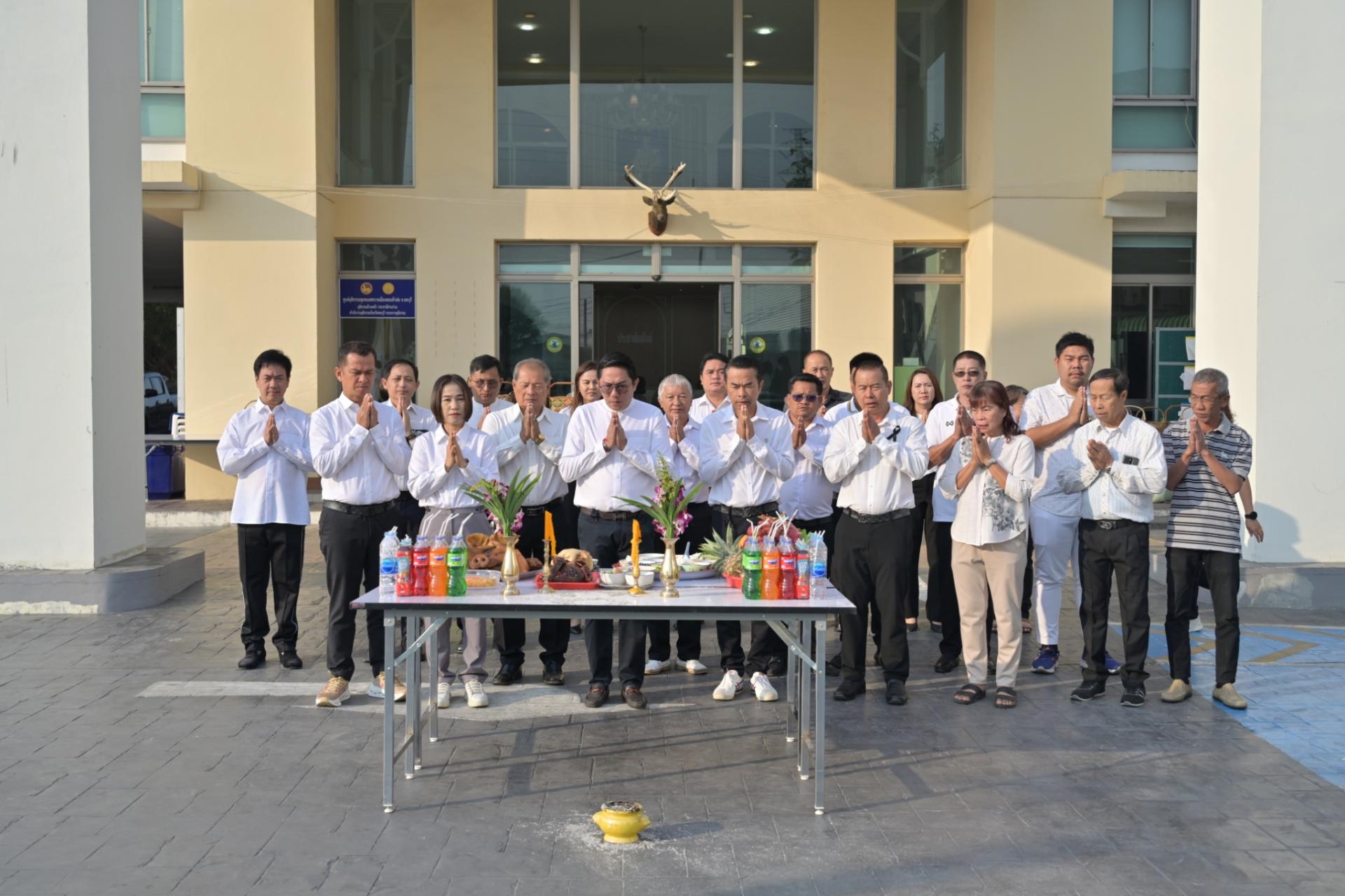 พิธีทำบุญเทศบาลเมืองดอนหัวฬ่อ ประจำปี พ.ศ. 2569