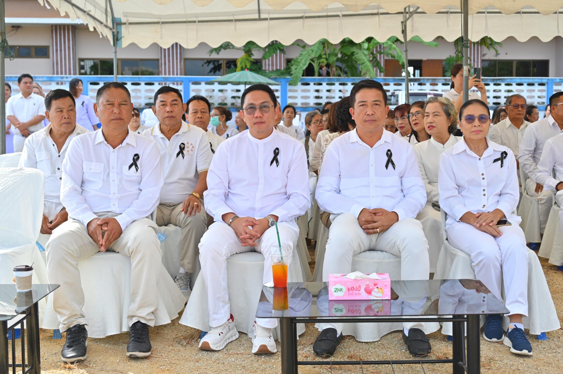 พิธียกเสาเอก–เสาโท อาคารเรียน 4 ชั้น ณ โรงเรียนเทศบาลดอนหัวฬ่อ ๑ (บ้านมาบสามเกลียว)