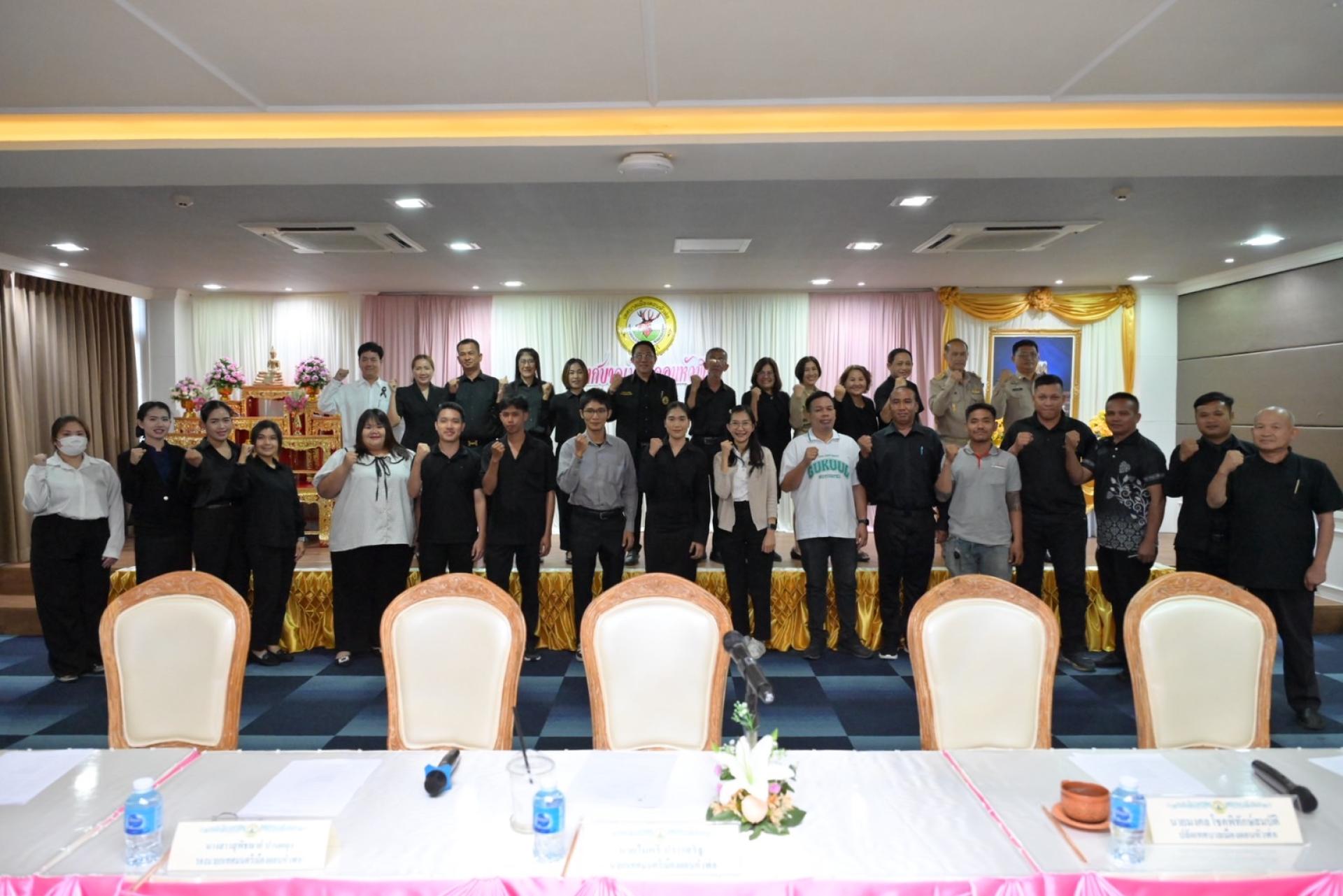 พิธีให้โอวาทแก่ผู้ผ่านการเลือกสรรบุคคลเป็นพนักงานจ้าง ประจำปีงบประมาณ พ.ศ. 2568 (พนักงานจ้างตามภารกิจ)