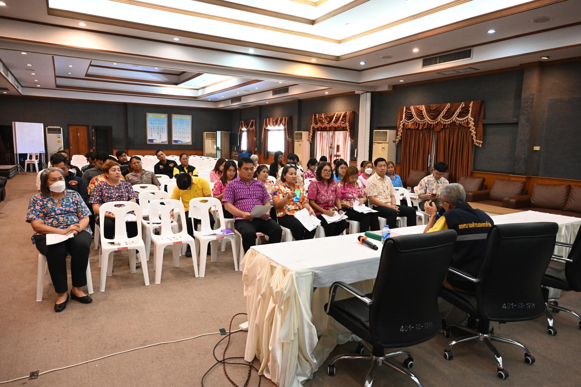 การประชุมผู้ช่วยเหลือการปฏิบัติหน้าที่ของผู้อำนวยการการเลือกตั้งประจำเทศบาลเมืองดอนหัวฬ่อ เพื่อเตรียมความพร้อมในการเลือกตั้งสมาชิกสภาเทศบาลเมืองดอนหัวฬ่อ และนายกเทศมนตรีเมืองดอนหัวฬ่อ