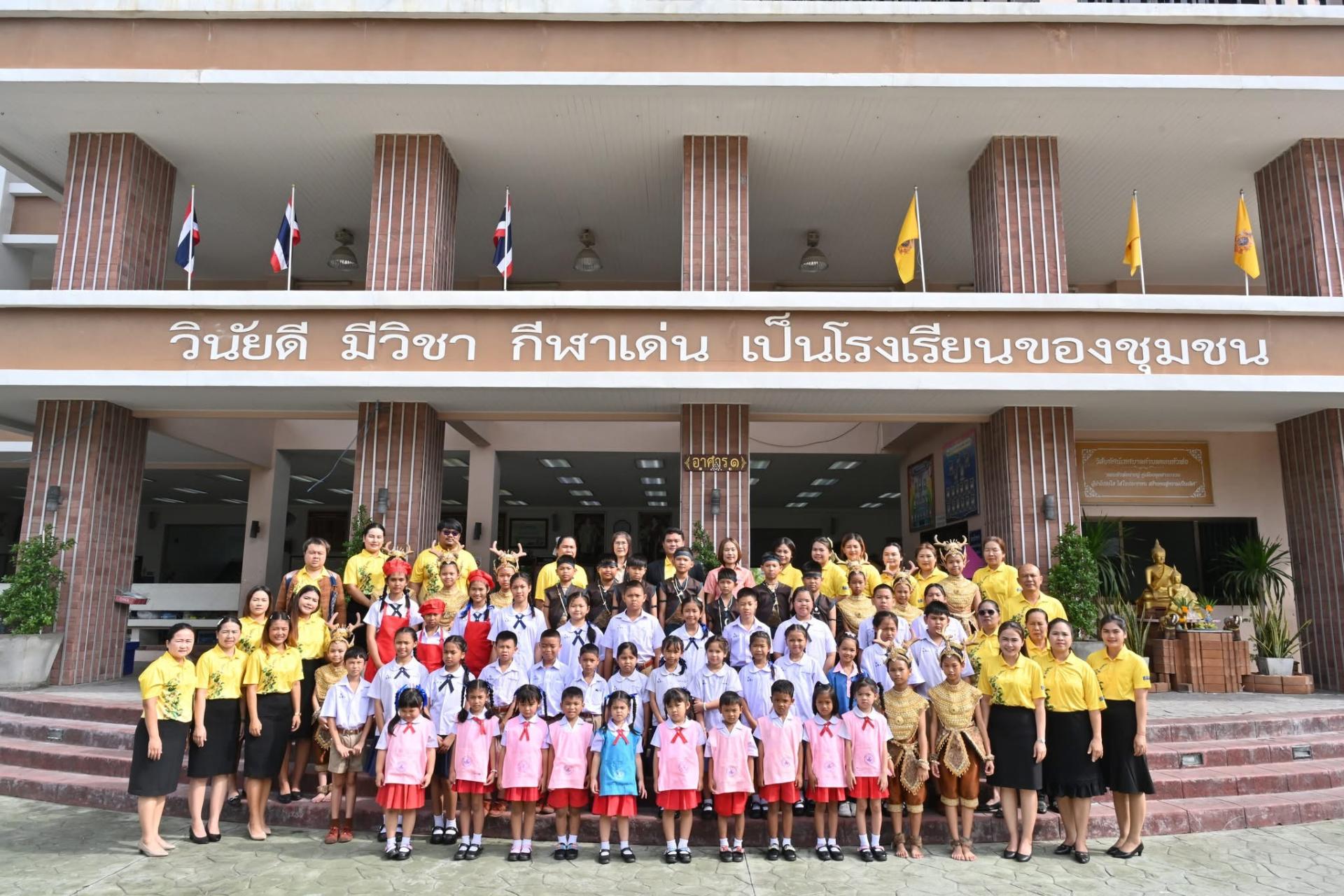 คณะผู้บริหารเทศบาลเมืองดอนหัวฬ่อ มอบโอวาทและให้กำลังใจกับนักเรียนที่จะเข้าร่วม การแข่งขันทักษะทางวิชาการระดับภาคตะวันออก “แพรกษาวิชาการ” ครั้งที่ 30 ระหว่างวันที่ 5 - 7 กรกฎาคม 2568 