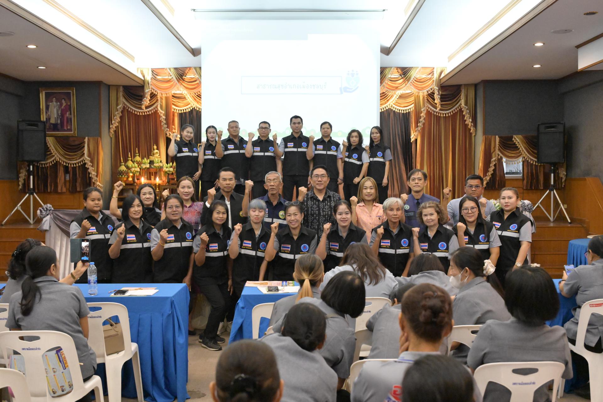 การประชุมอาสาสมัครสาธารณสุขตำบลดอนหัวฬ่อ (อสม.) ประจำเดือนเมษายน 2569 