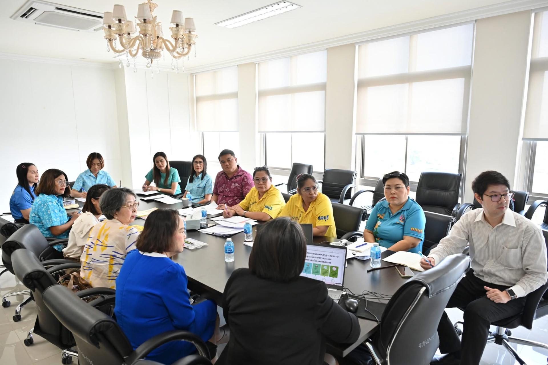 การประชุมโครงการจ้างที่ปรึกษาดำเนินการพัฒนาระบบการจัดการศึกษา ของสถานศึกษาในสังกัดเทศบาลเมืองดอนหัวฬ่อ