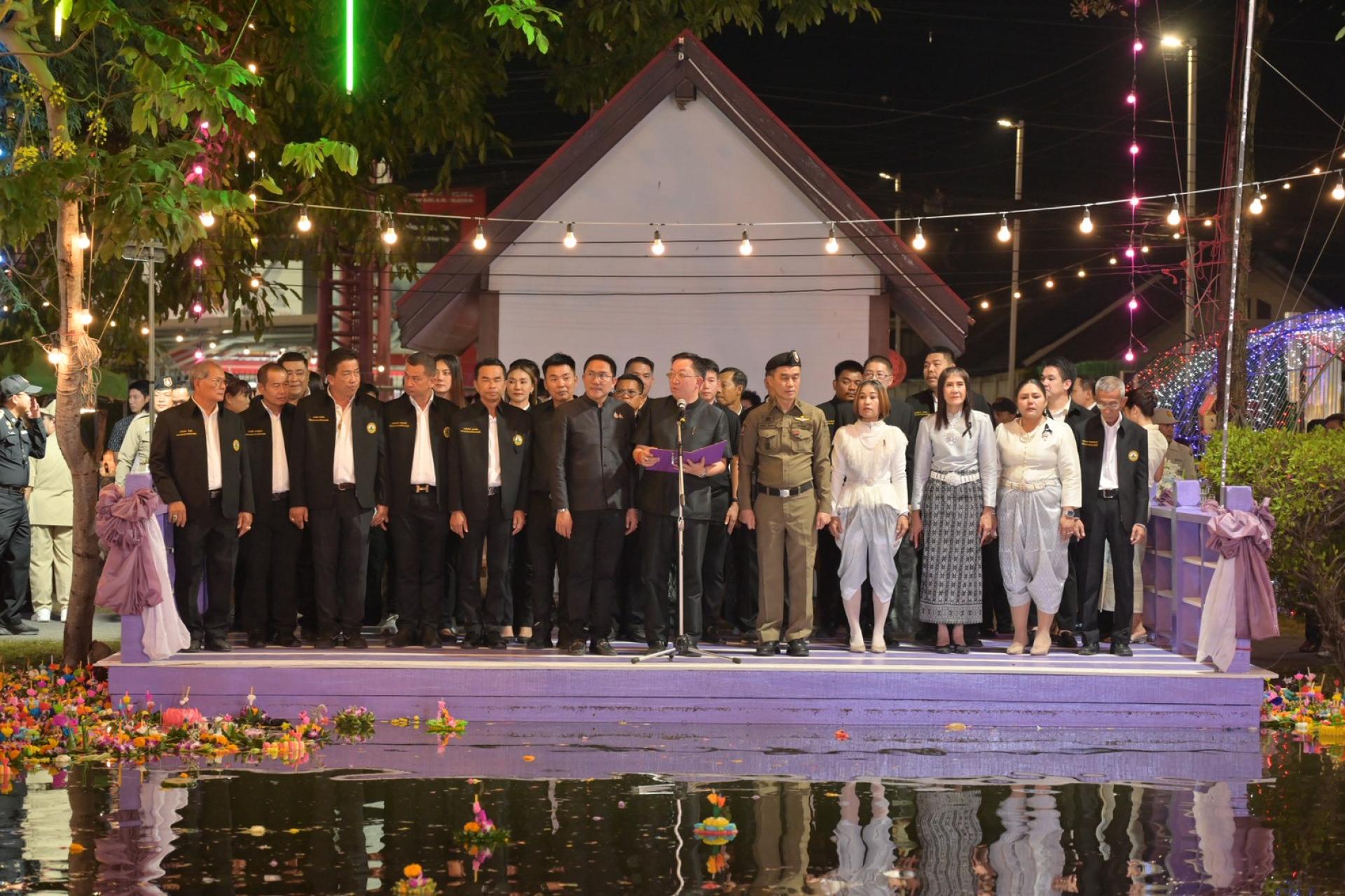 กองการศึกษา จัดโครงการอนุรักษ์และสืบสานประเพณีลอยกระทง ประจำปีงบประมาณ พ.ศ. 2569