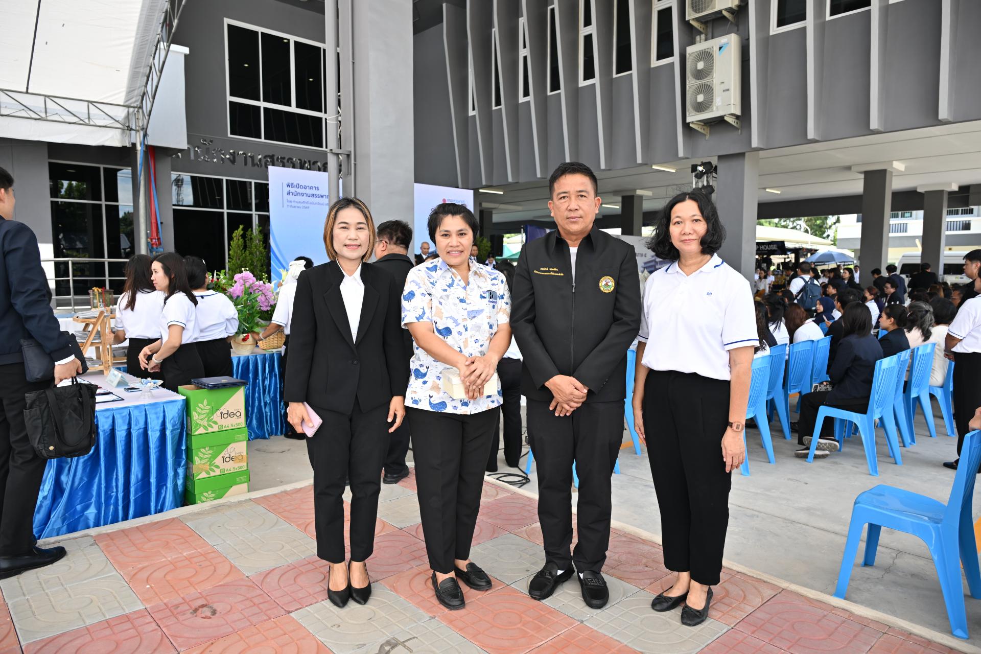 เทศบาลเมืองดอนหัวฬ่อ ร่วมพิธีทำบุญเปิดอาคารสำนักงานสรรพากรภาค 5 แห่งใหม่ เพิ่มประสิทธิภาพการบริหารงานและการให้บริการประชาชน