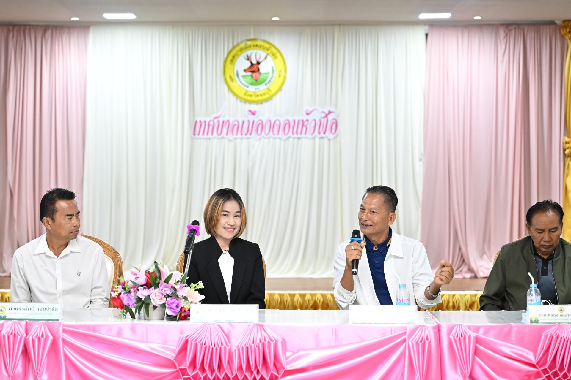 เทศบาลเมืองดอนหัวฬ่อ ให้การต้อนรับคณะศึกษาดูงานจากเทศบาลตำบลเมืองใหม่โคกกรวด 