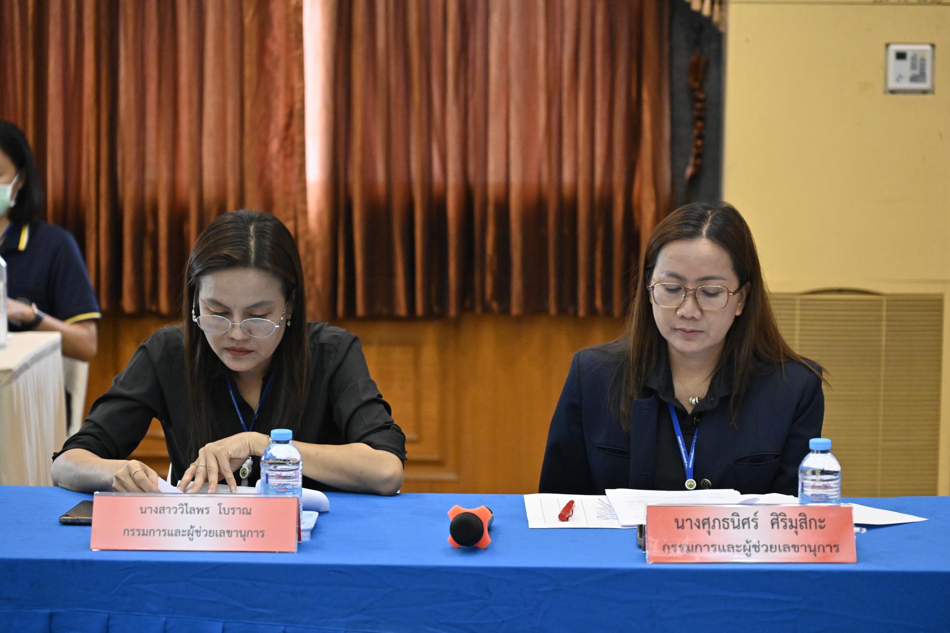 การประชุมคณะกรรมการกองทุนหลักประกันสุขภาพเทศบาลเมืองดอนหัวฬ่อ และคณะอนุกรรมการสนับสนุนการจัดบริการสาธารณสุขสำหรับผู้มีภาวะพึ่งพิง อำเภอเมืองชลบุรี จังหวัดชลบุรี ครั้งที่ 2/2569