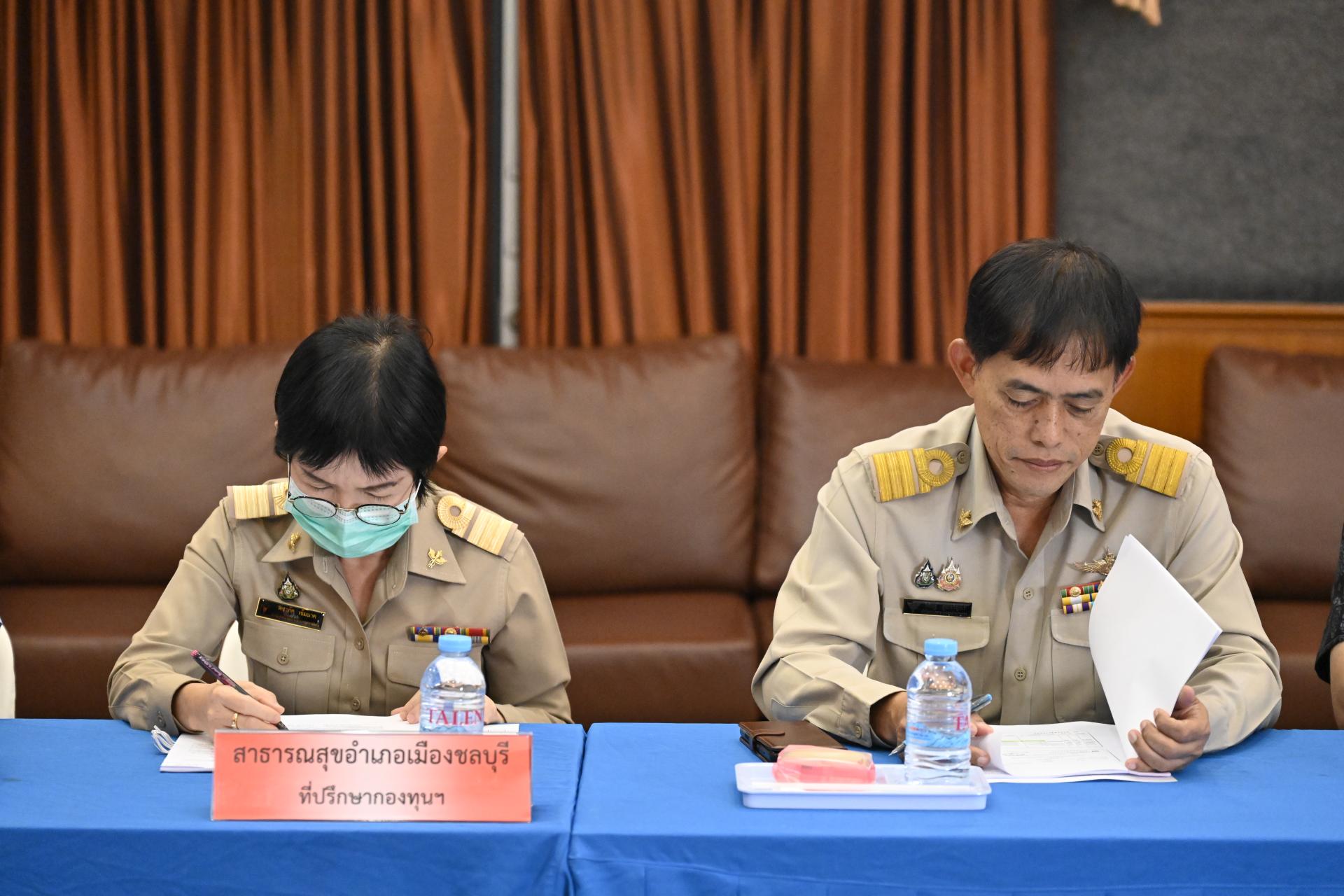 การประชุมคณะกรรมการกองทุนหลักประกันสุขภาพเทศบาลเมืองดอนหัวฬ่อ และคณะอนุกรรมการสนับสนุนการจัดบริการสาธารณสุขสำหรับผู้มีภาวะพึ่งพิง อำเภอเมืองชลบุรี จังหวัดชลบุรี ครั้งที่ 2/2569