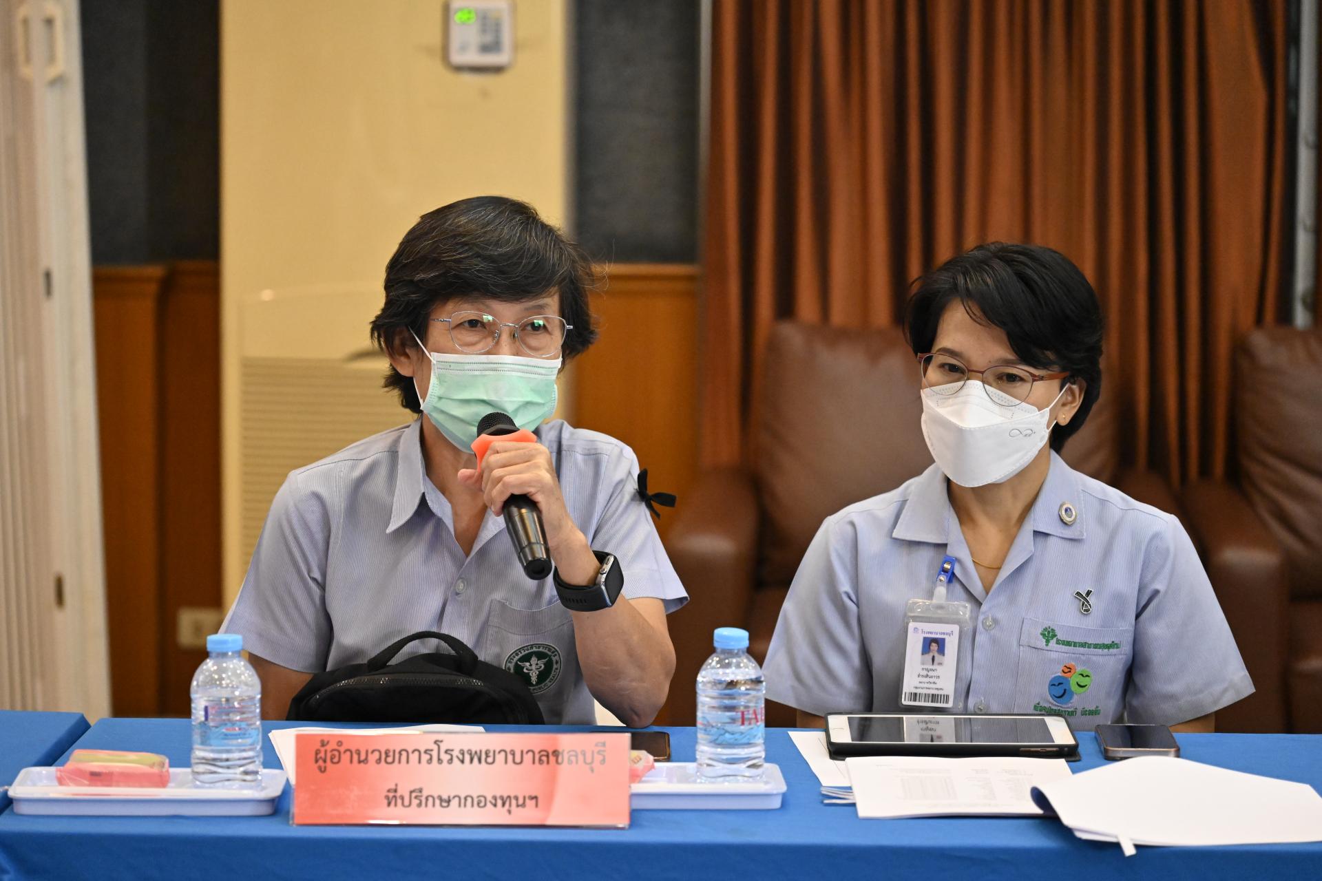 การประชุมคณะกรรมการกองทุนหลักประกันสุขภาพเทศบาลเมืองดอนหัวฬ่อ และคณะอนุกรรมการสนับสนุนการจัดบริการสาธารณสุขสำหรับผู้มีภาวะพึ่งพิง อำเภอเมืองชลบุรี จังหวัดชลบุรี ครั้งที่ 2/2569