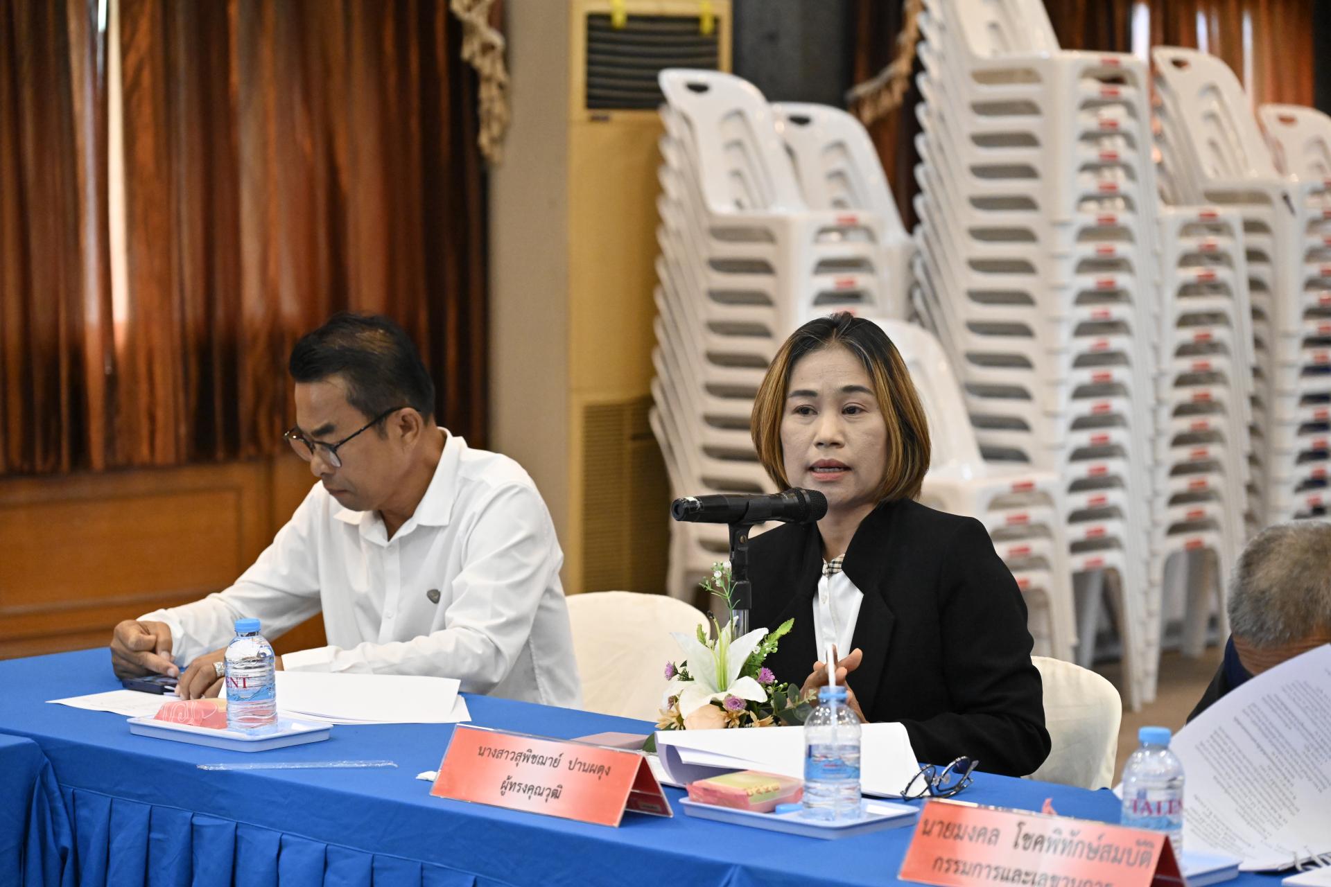 การประชุมคณะกรรมการกองทุนหลักประกันสุขภาพเทศบาลเมืองดอนหัวฬ่อ และคณะอนุกรรมการสนับสนุนการจัดบริการสาธารณสุขสำหรับผู้มีภาวะพึ่งพิง อำเภอเมืองชลบุรี จังหวัดชลบุรี ครั้งที่ 2/2569