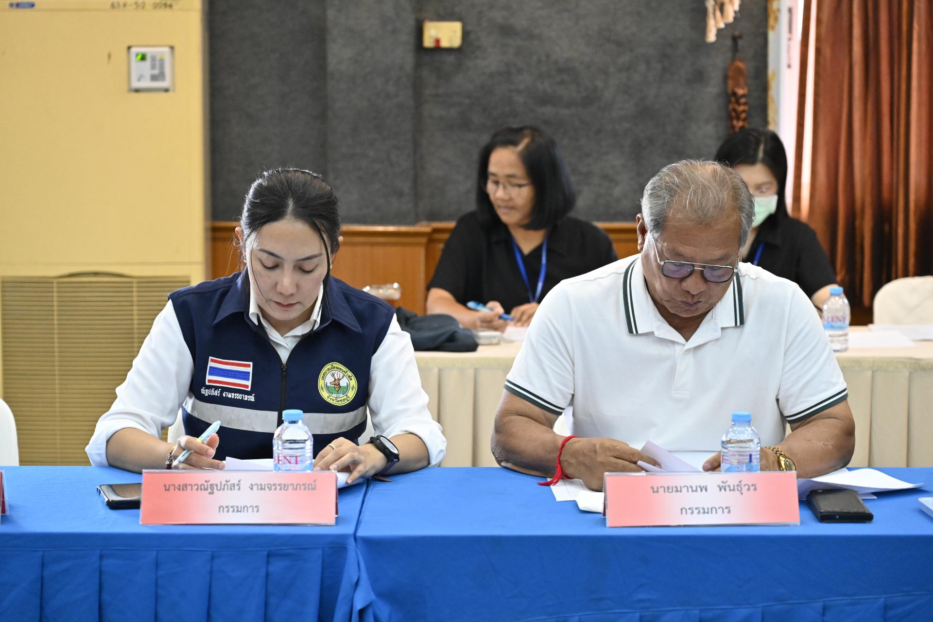 การประชุมคณะกรรมการกองทุนหลักประกันสุขภาพเทศบาลเมืองดอนหัวฬ่อ และคณะอนุกรรมการสนับสนุนการจัดบริการสาธารณสุขสำหรับผู้มีภาวะพึ่งพิง อำเภอเมืองชลบุรี จังหวัดชลบุรี ครั้งที่ 2/2569
