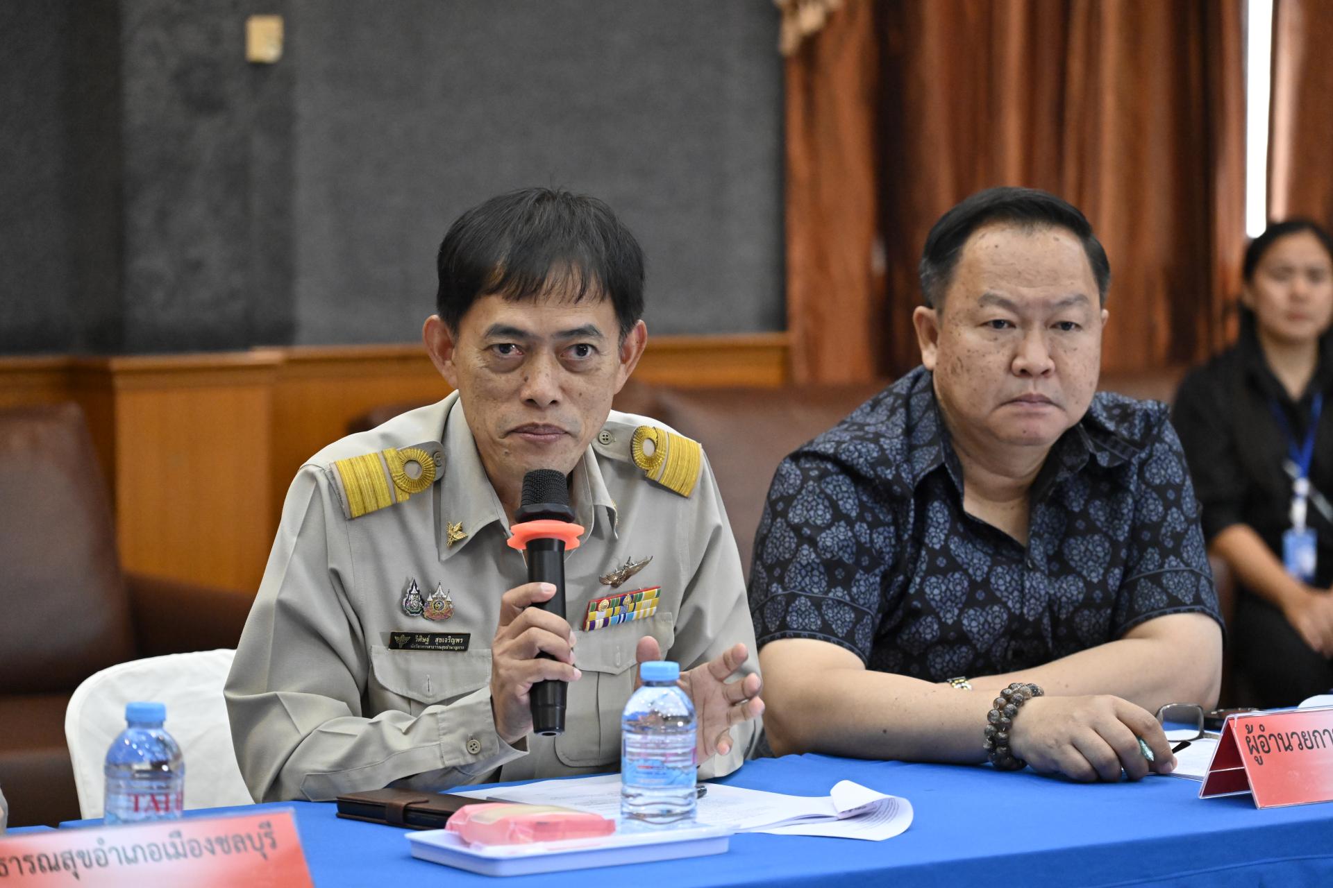 การประชุมคณะกรรมการกองทุนหลักประกันสุขภาพเทศบาลเมืองดอนหัวฬ่อ และคณะอนุกรรมการสนับสนุนการจัดบริการสาธารณสุขสำหรับผู้มีภาวะพึ่งพิง อำเภอเมืองชลบุรี จังหวัดชลบุรี ครั้งที่ 2/2569