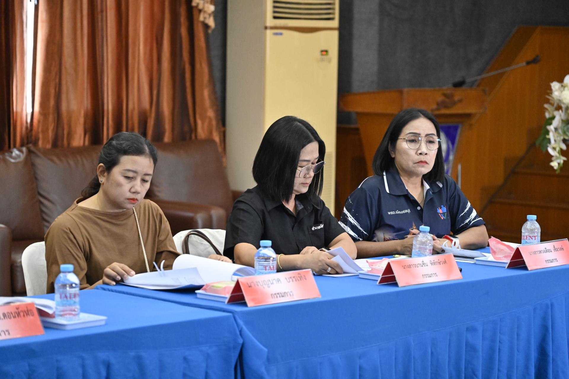การประชุมคณะกรรมการกองทุนหลักประกันสุขภาพเทศบาลเมืองดอนหัวฬ่อ และคณะอนุกรรมการสนับสนุนการจัดบริการสาธารณสุขสำหรับผู้มีภาวะพึ่งพิง อำเภอเมืองชลบุรี จังหวัดชลบุรี ครั้งที่ 2/2569