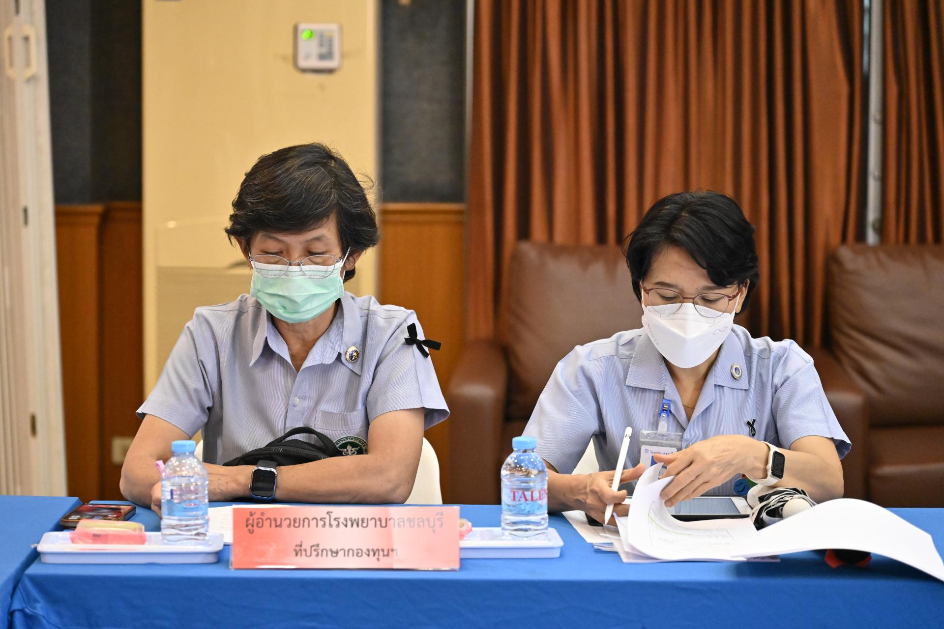 การประชุมคณะกรรมการกองทุนหลักประกันสุขภาพเทศบาลเมืองดอนหัวฬ่อ และคณะอนุกรรมการสนับสนุนการจัดบริการสาธารณสุขสำหรับผู้มีภาวะพึ่งพิง อำเภอเมืองชลบุรี จังหวัดชลบุรี ครั้งที่ 2/2569