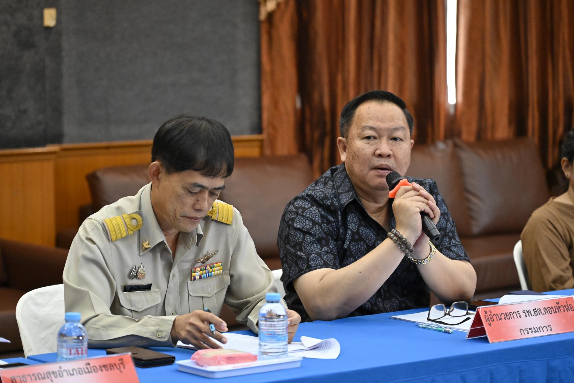 การประชุมคณะกรรมการกองทุนหลักประกันสุขภาพเทศบาลเมืองดอนหัวฬ่อ และคณะอนุกรรมการสนับสนุนการจัดบริการสาธารณสุขสำหรับผู้มีภาวะพึ่งพิง อำเภอเมืองชลบุรี จังหวัดชลบุรี ครั้งที่ 2/2569
