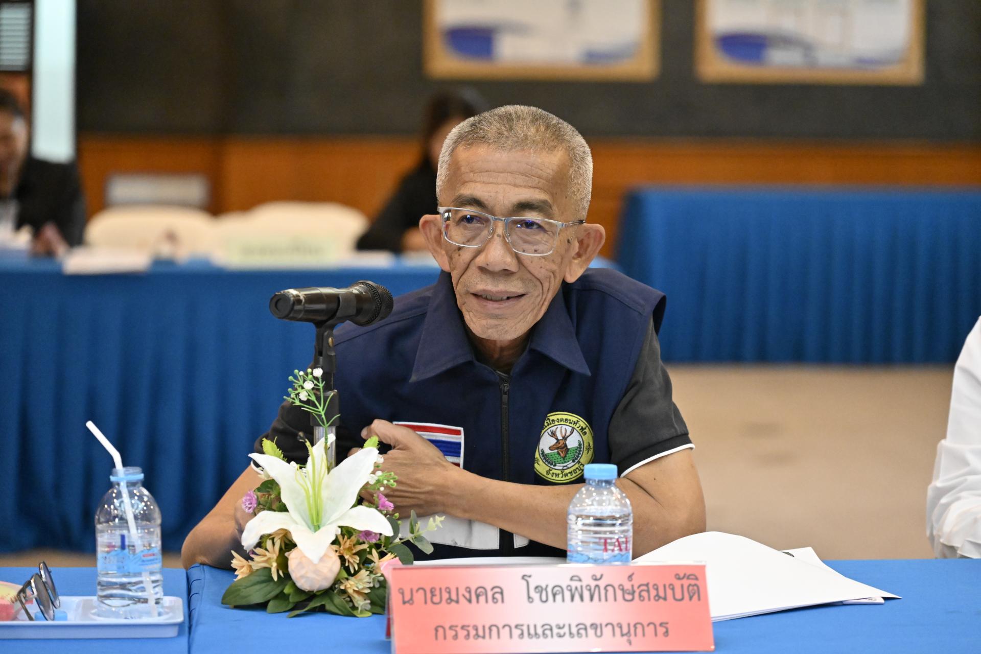 การประชุมคณะกรรมการกองทุนหลักประกันสุขภาพเทศบาลเมืองดอนหัวฬ่อ และคณะอนุกรรมการสนับสนุนการจัดบริการสาธารณสุขสำหรับผู้มีภาวะพึ่งพิง อำเภอเมืองชลบุรี จังหวัดชลบุรี ครั้งที่ 2/2569