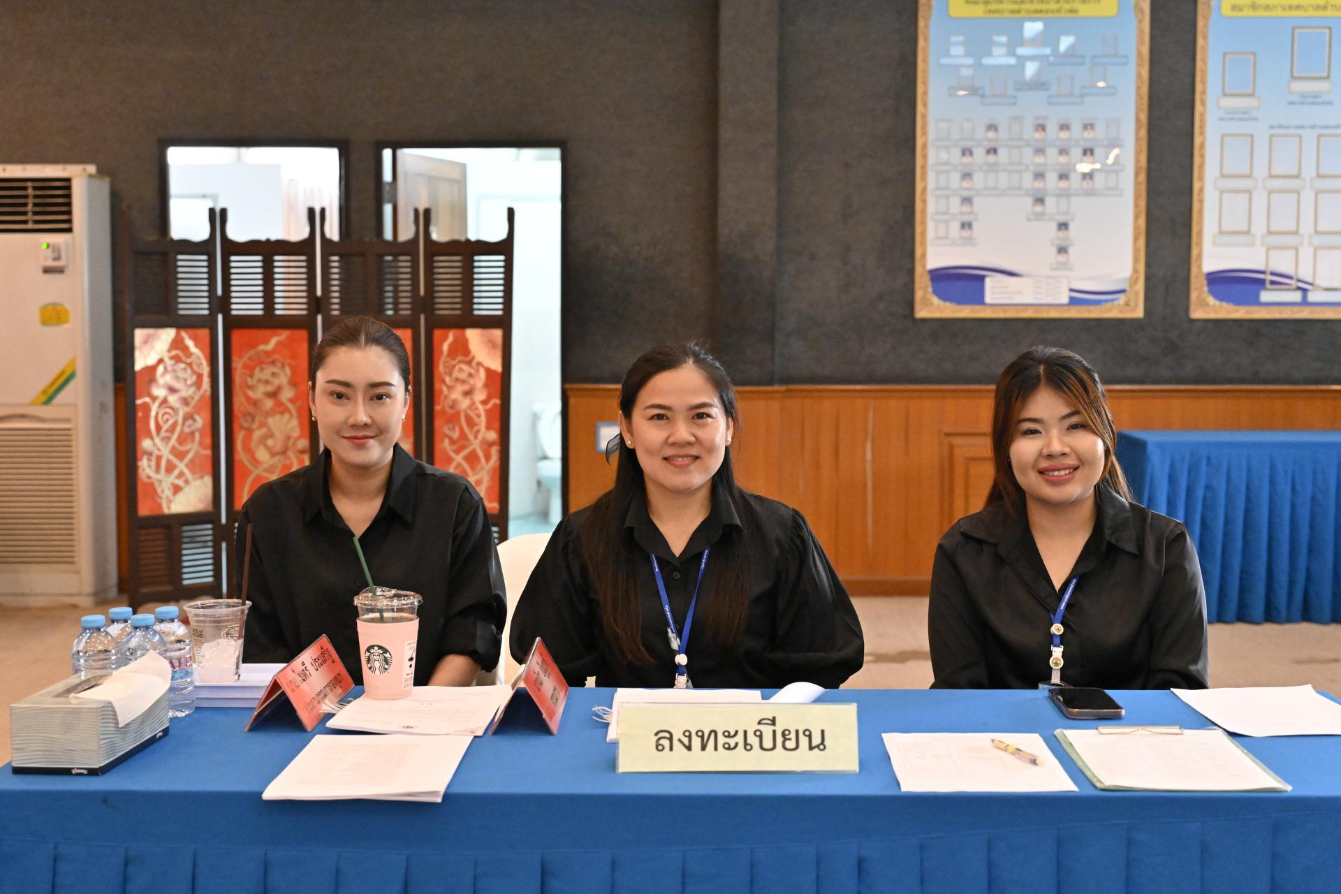 การประชุมคณะกรรมการกองทุนหลักประกันสุขภาพเทศบาลเมืองดอนหัวฬ่อ และคณะอนุกรรมการสนับสนุนการจัดบริการสาธารณสุขสำหรับผู้มีภาวะพึ่งพิง อำเภอเมืองชลบุรี จังหวัดชลบุรี ครั้งที่ 2/2569