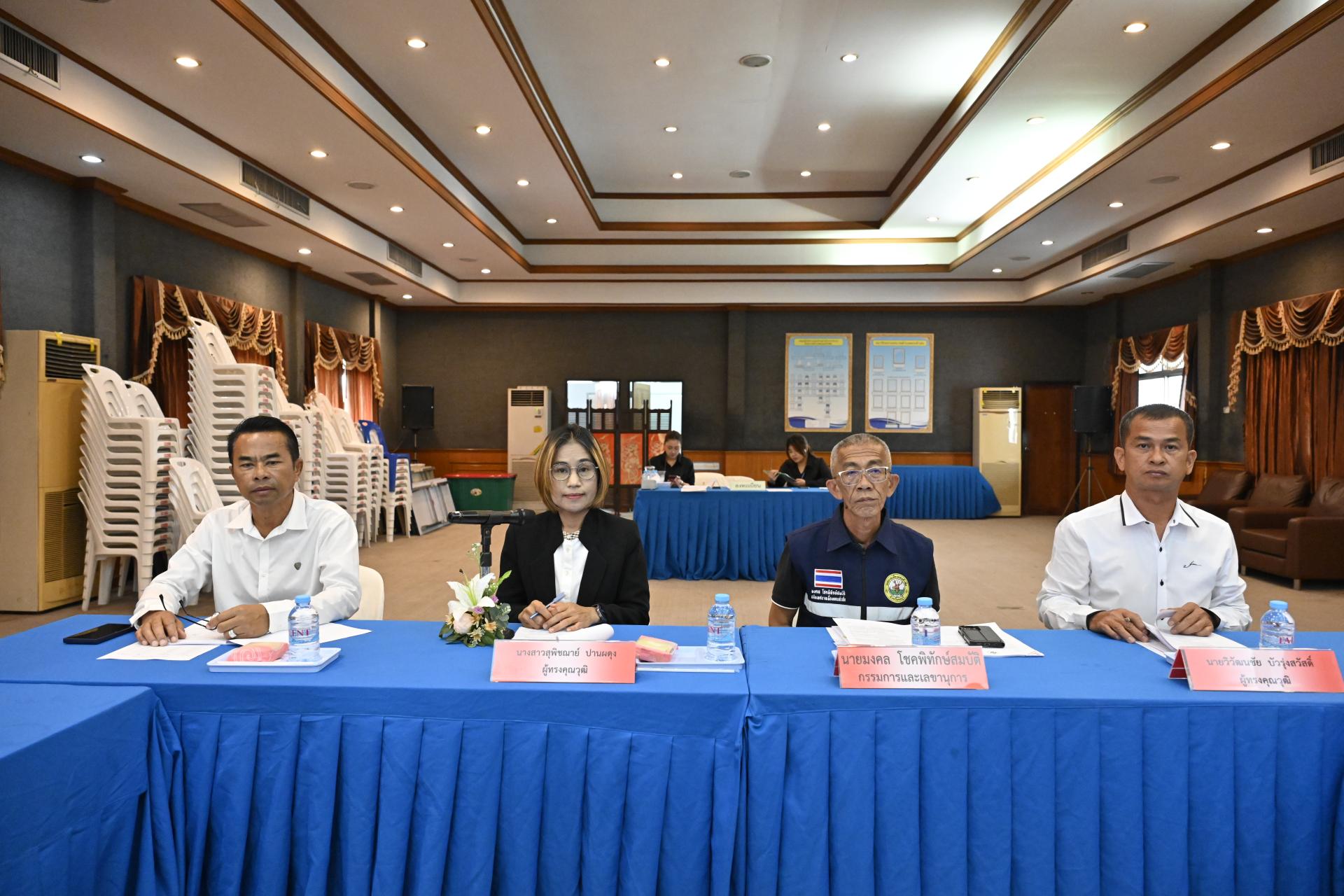 การประชุมคณะกรรมการกองทุนหลักประกันสุขภาพเทศบาลเมืองดอนหัวฬ่อ และคณะอนุกรรมการสนับสนุนการจัดบริการสาธารณสุขสำหรับผู้มีภาวะพึ่งพิง อำเภอเมืองชลบุรี จังหวัดชลบุรี ครั้งที่ 2/2569