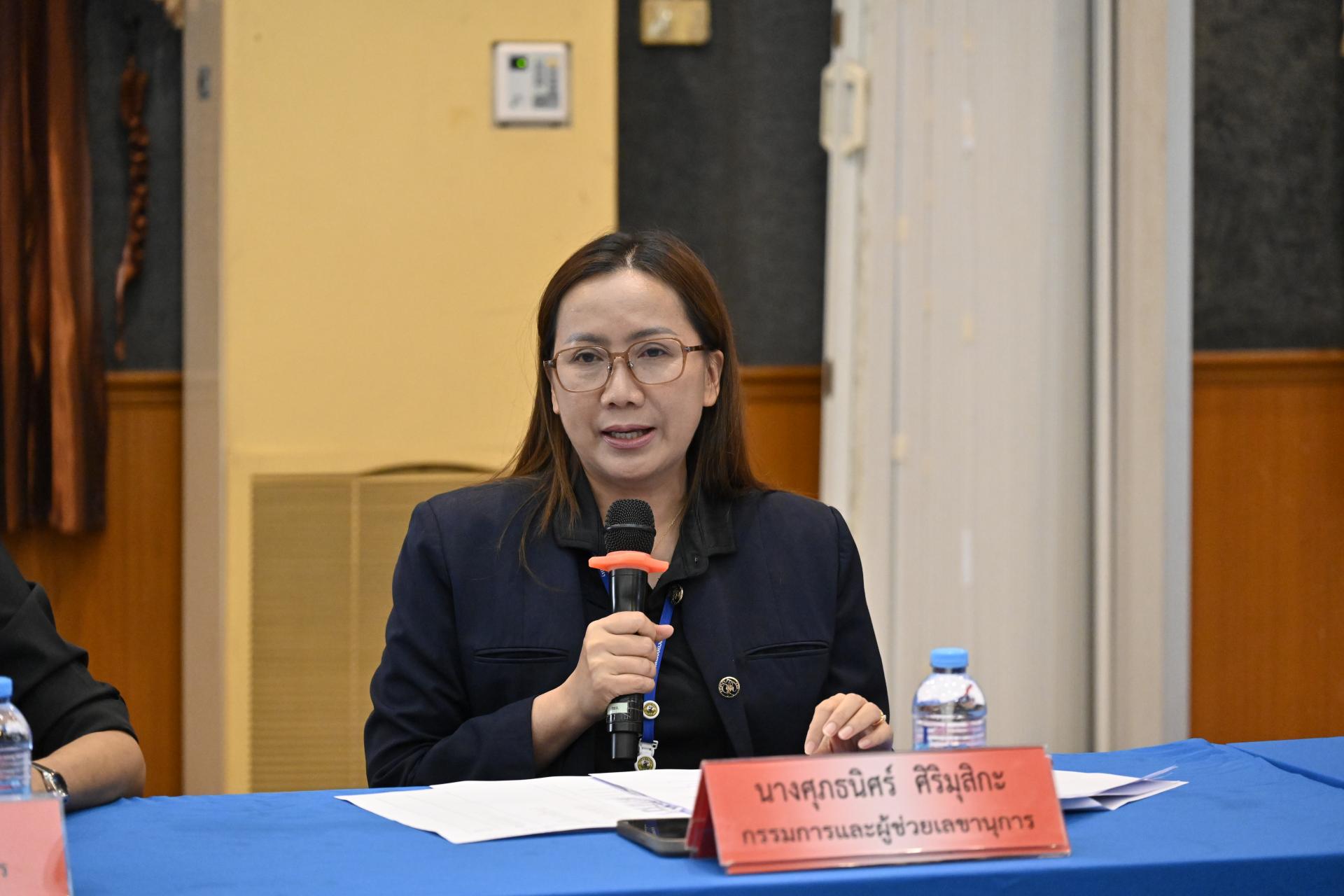 การประชุมคณะกรรมการกองทุนหลักประกันสุขภาพเทศบาลเมืองดอนหัวฬ่อ และคณะอนุกรรมการสนับสนุนการจัดบริการสาธารณสุขสำหรับผู้มีภาวะพึ่งพิง อำเภอเมืองชลบุรี จังหวัดชลบุรี ครั้งที่ 2/2569