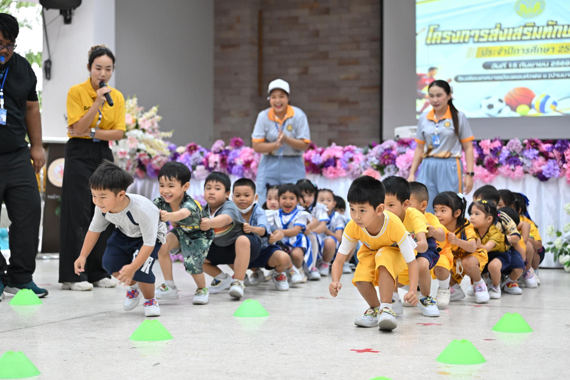 โรงเรียนเทศบาลเมืองดอนหัวฬ่อ ๑ (บ้านมาบสามเกลียว) จัดโครงการส่งเสริมทักษะด้านกีฬา ประจำปีการศึกษา 2569 