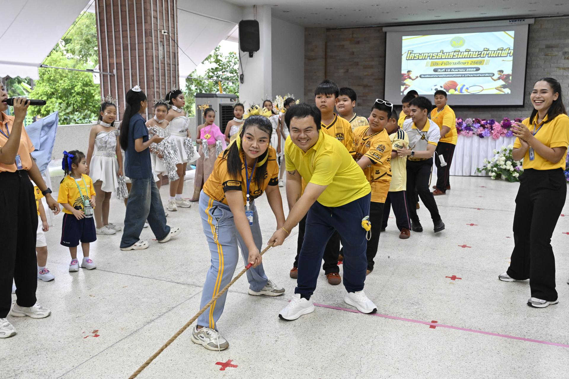 โรงเรียนเทศบาลเมืองดอนหัวฬ่อ ๑ (บ้านมาบสามเกลียว) จัดโครงการส่งเสริมทักษะด้านกีฬา ประจำปีการศึกษา 2569 
