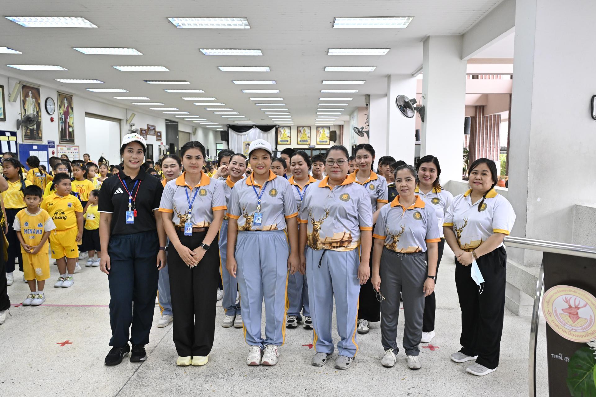โรงเรียนเทศบาลเมืองดอนหัวฬ่อ ๑ (บ้านมาบสามเกลียว) จัดโครงการส่งเสริมทักษะด้านกีฬา ประจำปีการศึกษา 2569 