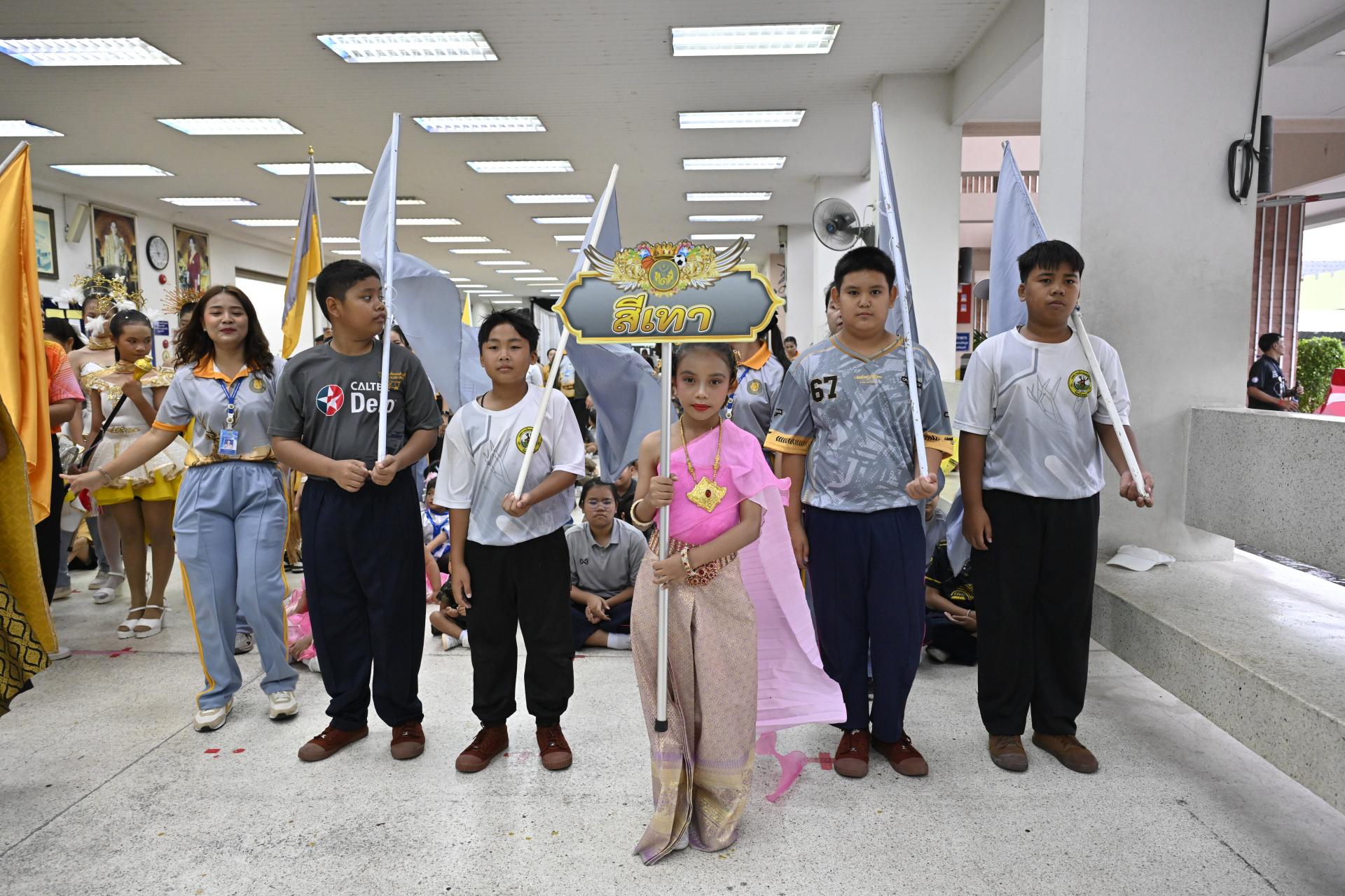 โรงเรียนเทศบาลเมืองดอนหัวฬ่อ ๑ (บ้านมาบสามเกลียว) จัดโครงการส่งเสริมทักษะด้านกีฬา ประจำปีการศึกษา 2569 