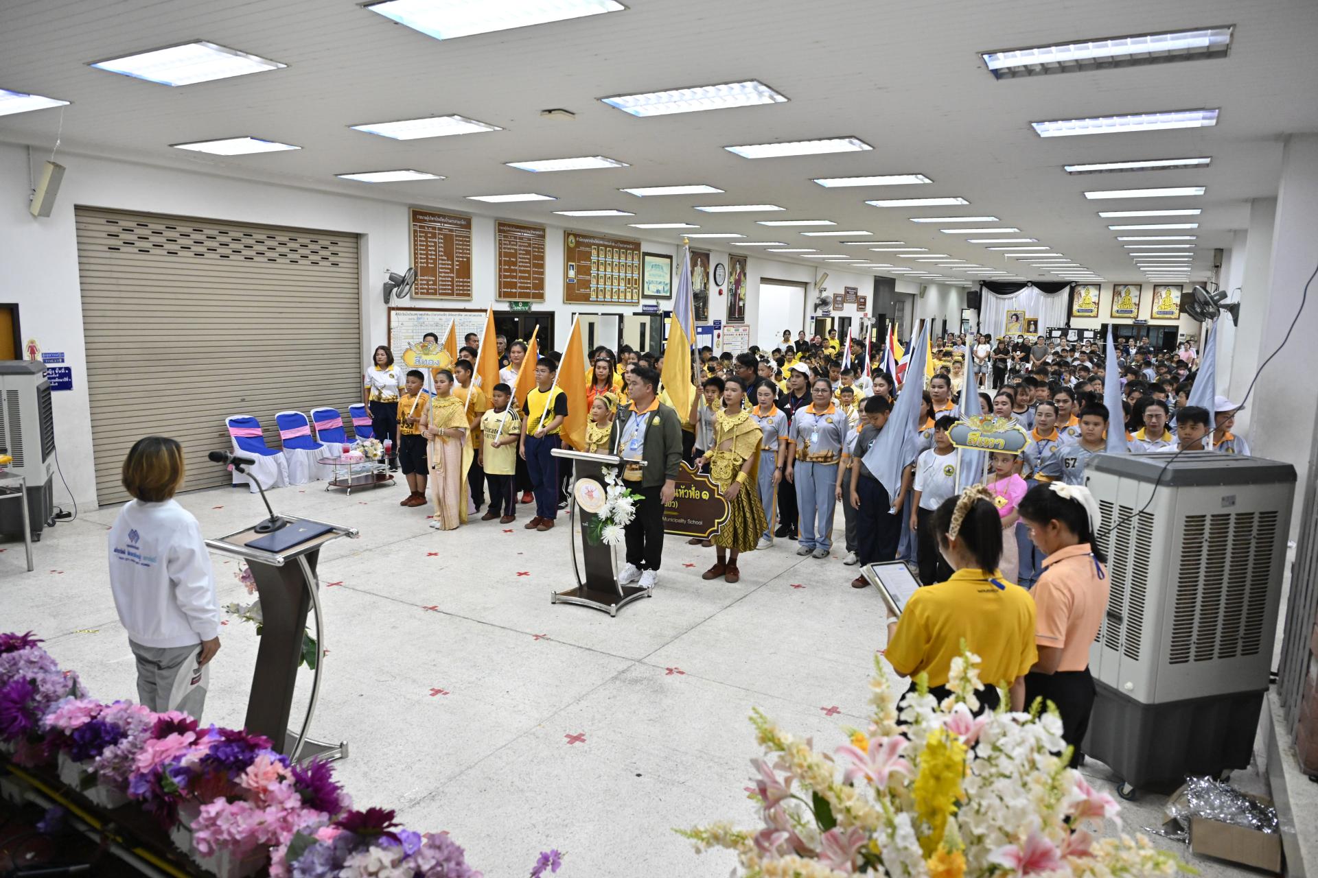 โรงเรียนเทศบาลเมืองดอนหัวฬ่อ ๑ (บ้านมาบสามเกลียว) จัดโครงการส่งเสริมทักษะด้านกีฬา ประจำปีการศึกษา 2569 