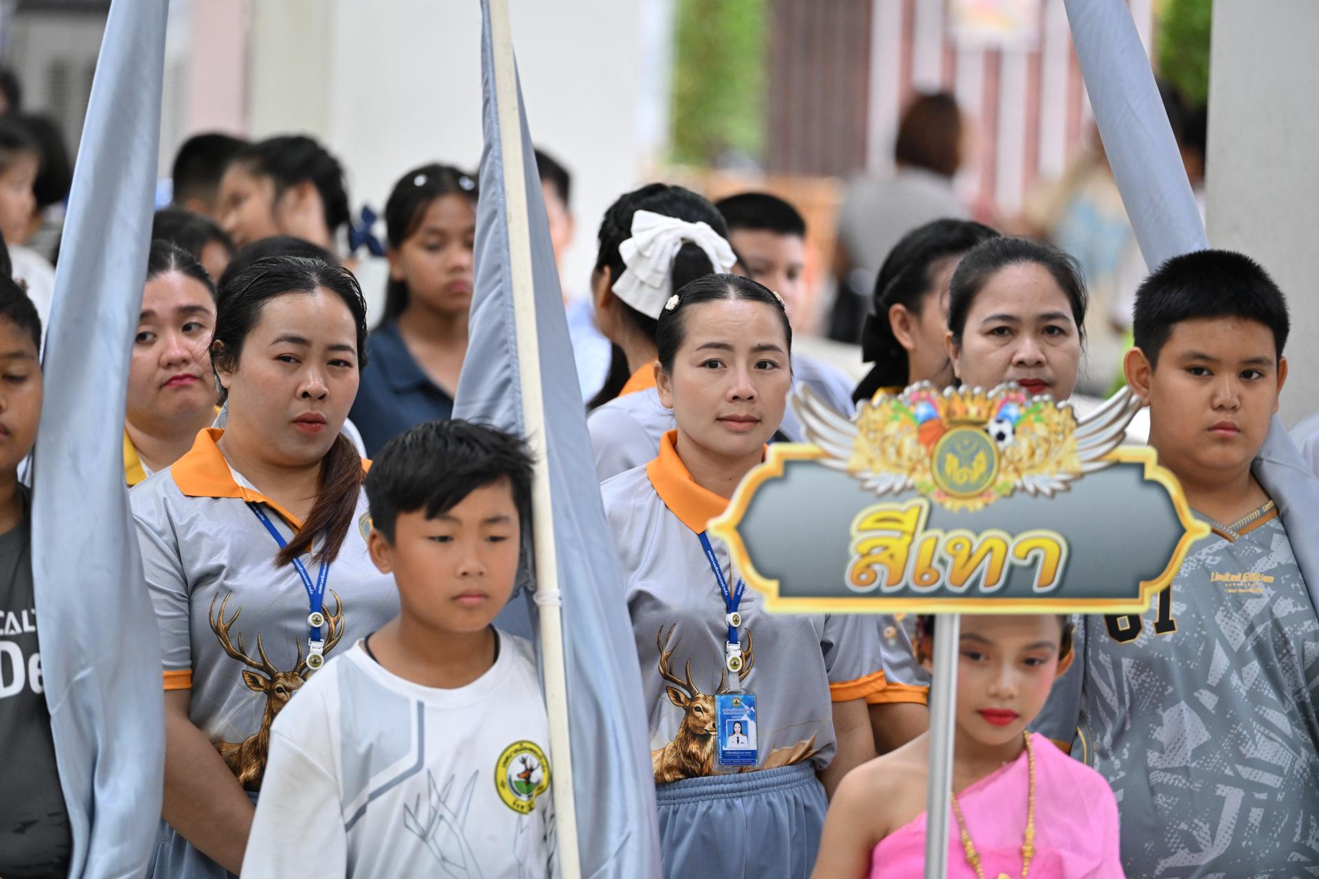 โรงเรียนเทศบาลเมืองดอนหัวฬ่อ ๑ (บ้านมาบสามเกลียว) จัดโครงการส่งเสริมทักษะด้านกีฬา ประจำปีการศึกษา 2569 