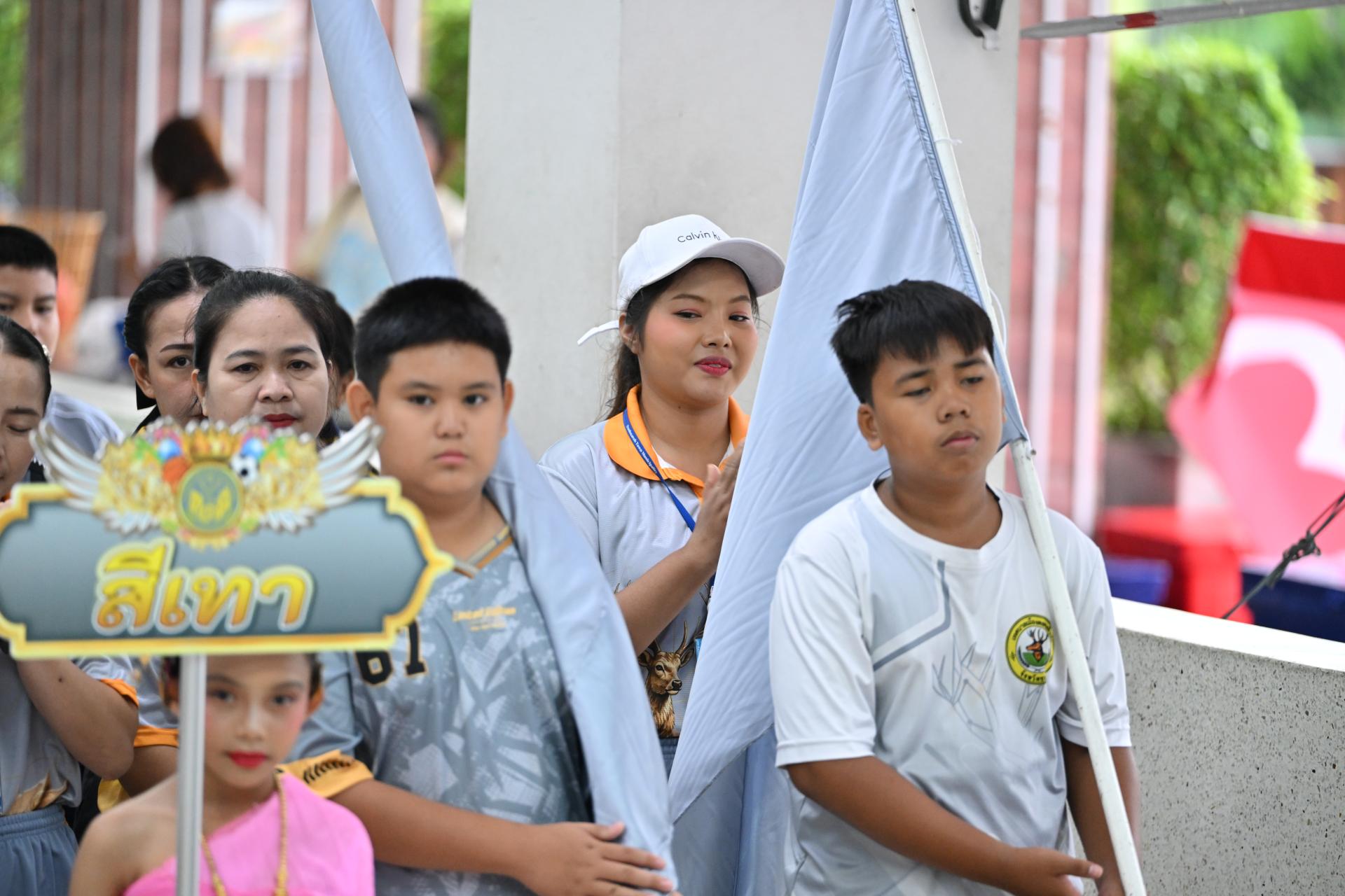 โรงเรียนเทศบาลเมืองดอนหัวฬ่อ ๑ (บ้านมาบสามเกลียว) จัดโครงการส่งเสริมทักษะด้านกีฬา ประจำปีการศึกษา 2569 