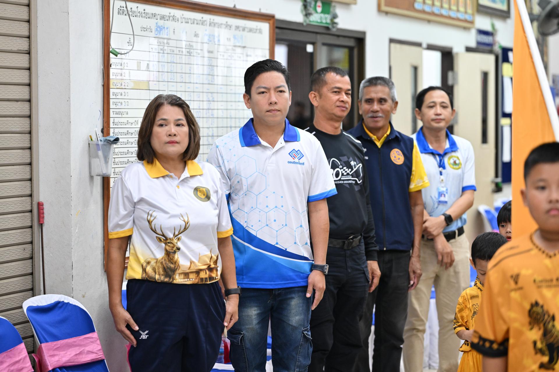 โรงเรียนเทศบาลเมืองดอนหัวฬ่อ ๑ (บ้านมาบสามเกลียว) จัดโครงการส่งเสริมทักษะด้านกีฬา ประจำปีการศึกษา 2569 