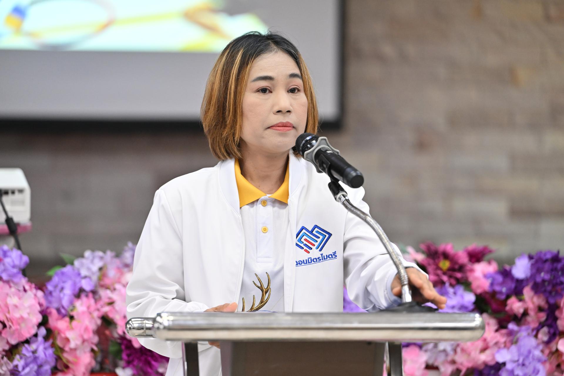 โรงเรียนเทศบาลเมืองดอนหัวฬ่อ ๑ (บ้านมาบสามเกลียว) จัดโครงการส่งเสริมทักษะด้านกีฬา ประจำปีการศึกษา 2569 