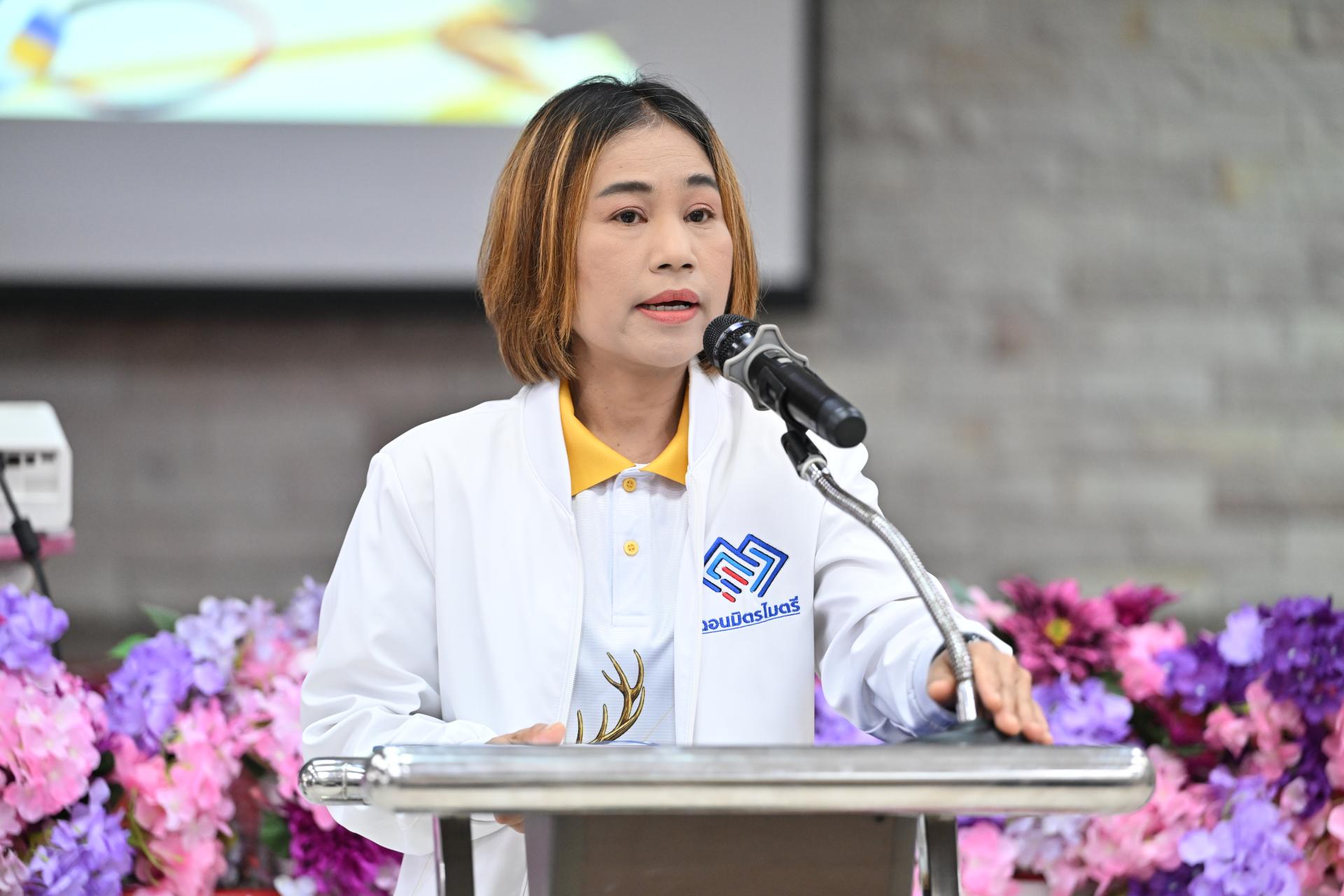 โรงเรียนเทศบาลเมืองดอนหัวฬ่อ ๑ (บ้านมาบสามเกลียว) จัดโครงการส่งเสริมทักษะด้านกีฬา ประจำปีการศึกษา 2569 