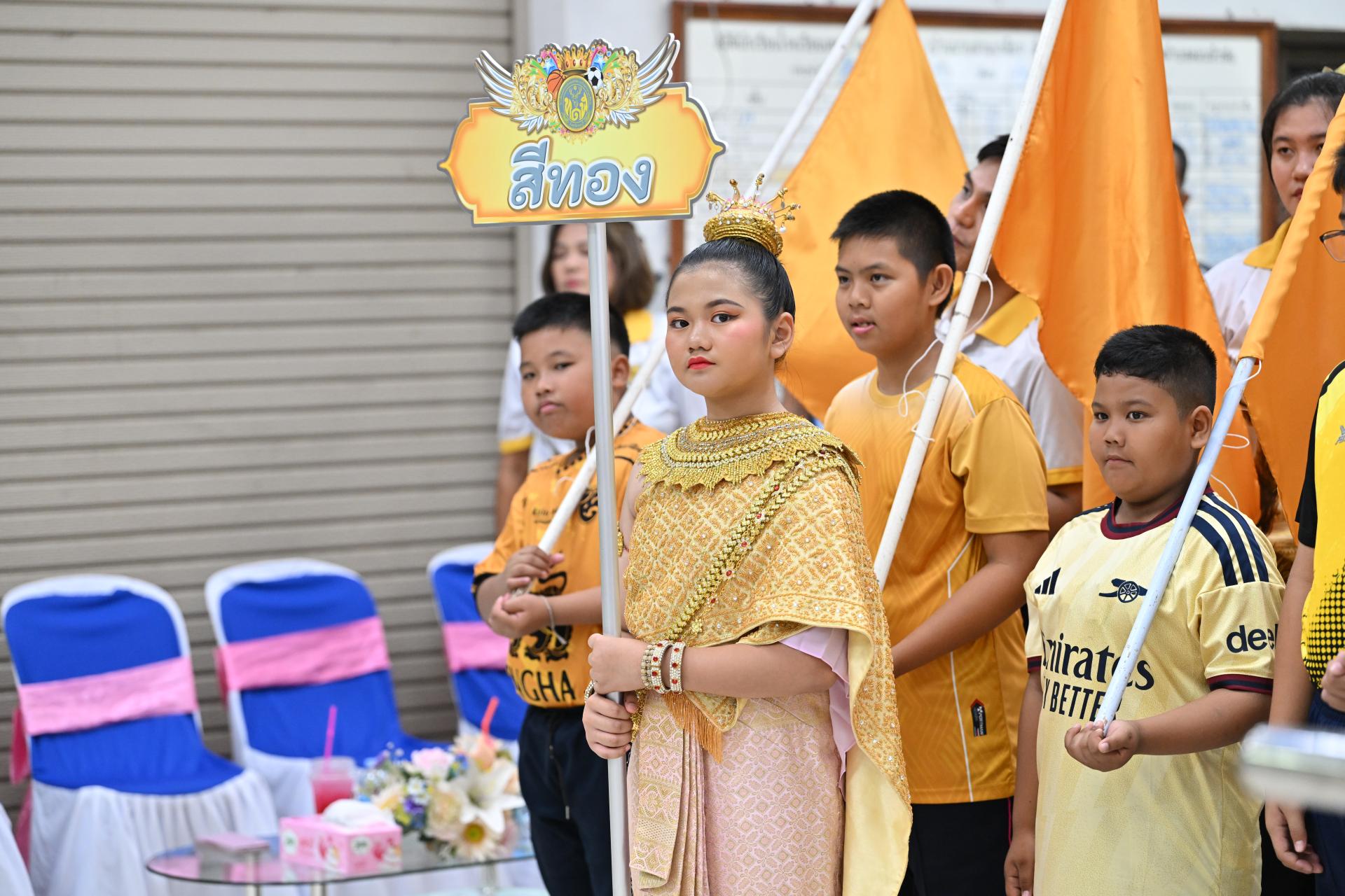 โรงเรียนเทศบาลเมืองดอนหัวฬ่อ ๑ (บ้านมาบสามเกลียว) จัดโครงการส่งเสริมทักษะด้านกีฬา ประจำปีการศึกษา 2569 