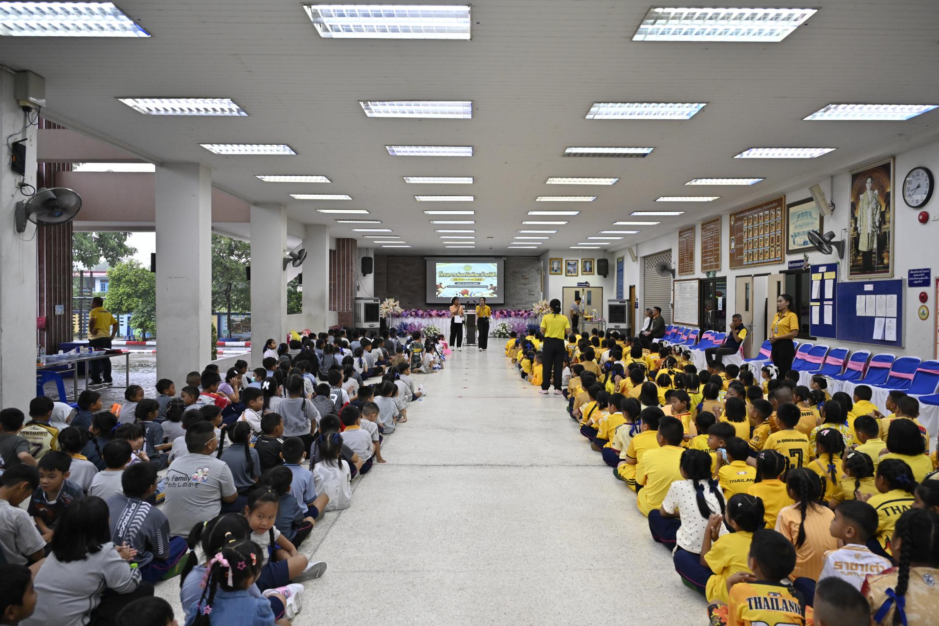 โรงเรียนเทศบาลเมืองดอนหัวฬ่อ ๑ (บ้านมาบสามเกลียว) จัดโครงการส่งเสริมทักษะด้านกีฬา ประจำปีการศึกษา 2569 