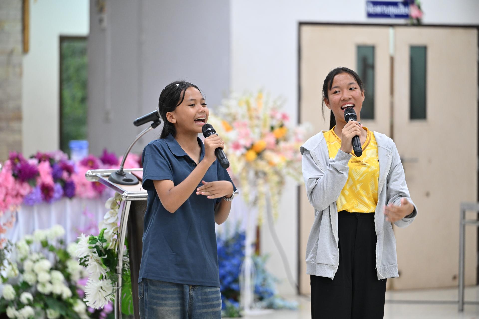 โรงเรียนเทศบาลเมืองดอนหัวฬ่อ ๑ (บ้านมาบสามเกลียว) จัดโครงการส่งเสริมทักษะด้านกีฬา ประจำปีการศึกษา 2569 