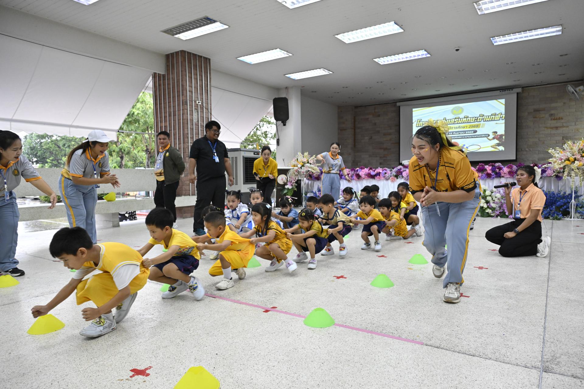 โรงเรียนเทศบาลเมืองดอนหัวฬ่อ ๑ (บ้านมาบสามเกลียว) จัดโครงการส่งเสริมทักษะด้านกีฬา ประจำปีการศึกษา 2569 