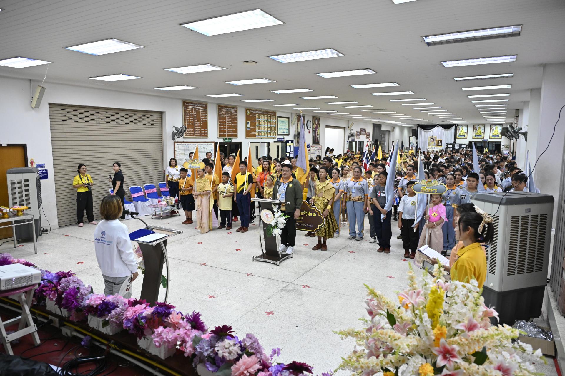 โรงเรียนเทศบาลเมืองดอนหัวฬ่อ ๑ (บ้านมาบสามเกลียว) จัดโครงการส่งเสริมทักษะด้านกีฬา ประจำปีการศึกษา 2569 