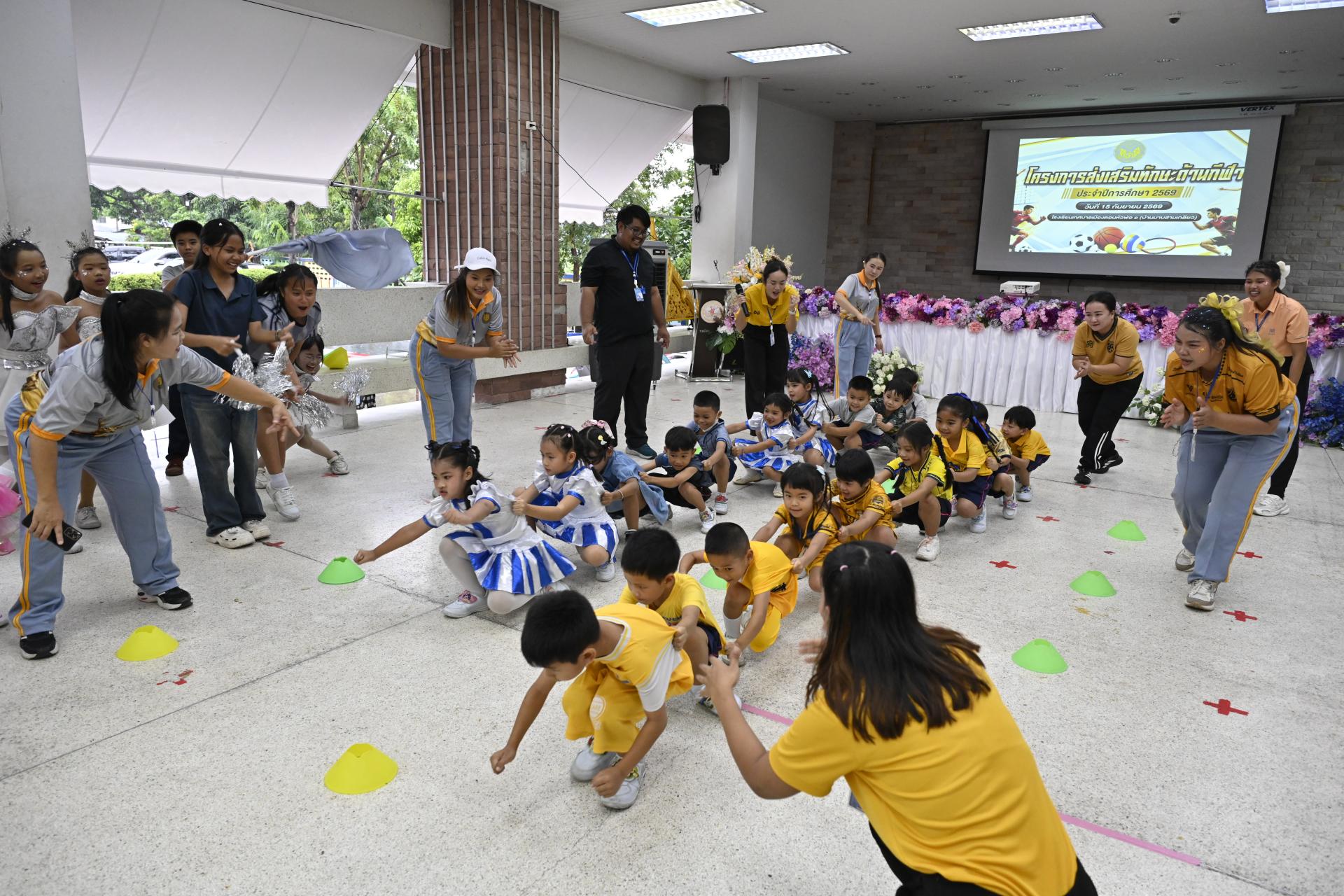 โรงเรียนเทศบาลเมืองดอนหัวฬ่อ ๑ (บ้านมาบสามเกลียว) จัดโครงการส่งเสริมทักษะด้านกีฬา ประจำปีการศึกษา 2569 