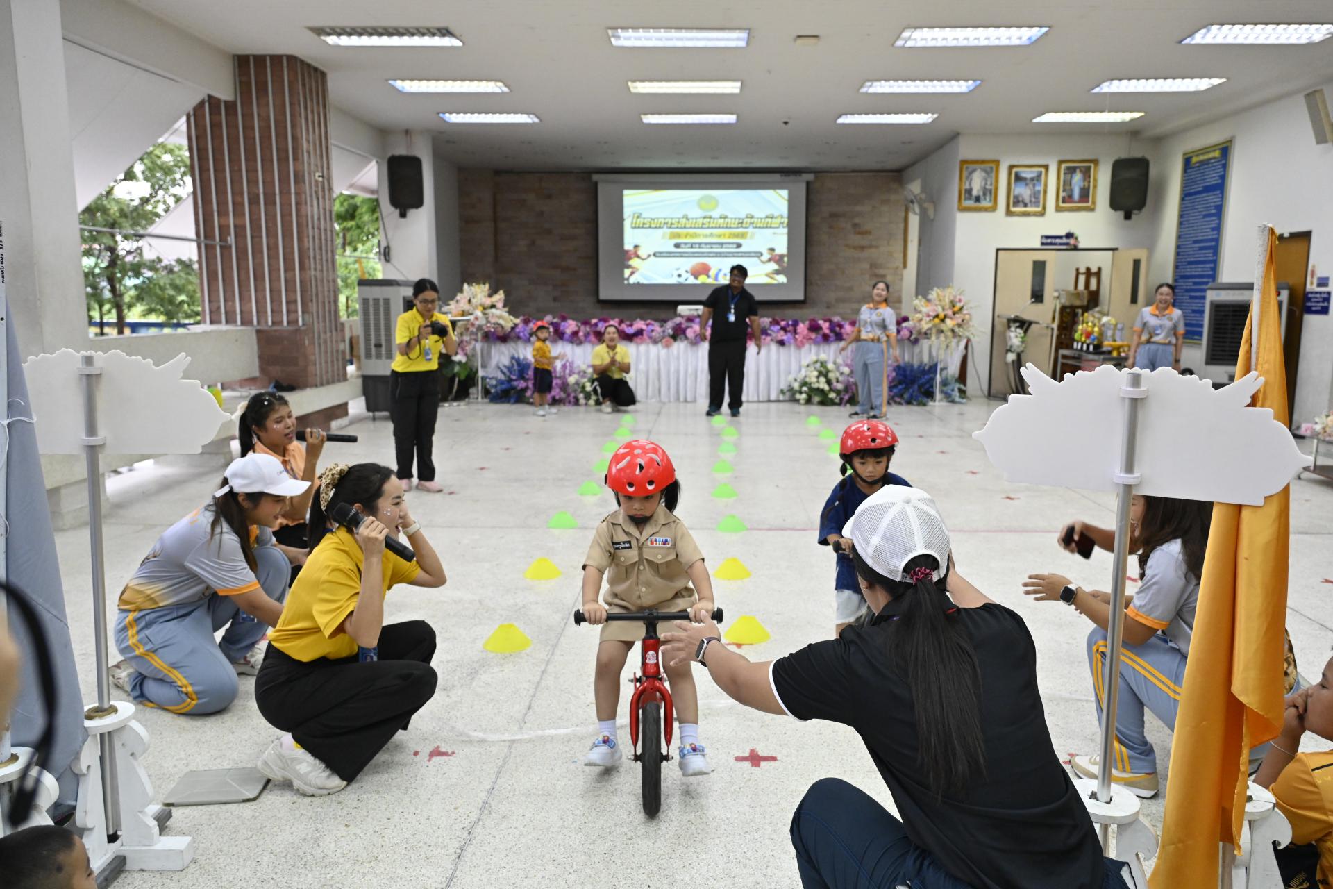 โรงเรียนเทศบาลเมืองดอนหัวฬ่อ ๑ (บ้านมาบสามเกลียว) จัดโครงการส่งเสริมทักษะด้านกีฬา ประจำปีการศึกษา 2569 