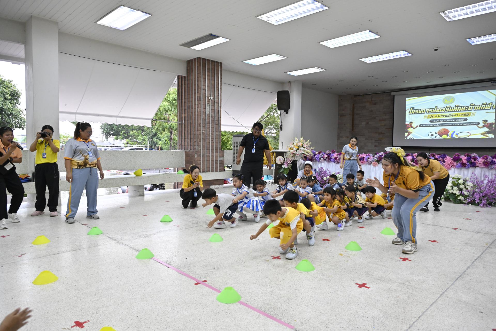โรงเรียนเทศบาลเมืองดอนหัวฬ่อ ๑ (บ้านมาบสามเกลียว) จัดโครงการส่งเสริมทักษะด้านกีฬา ประจำปีการศึกษา 2569 