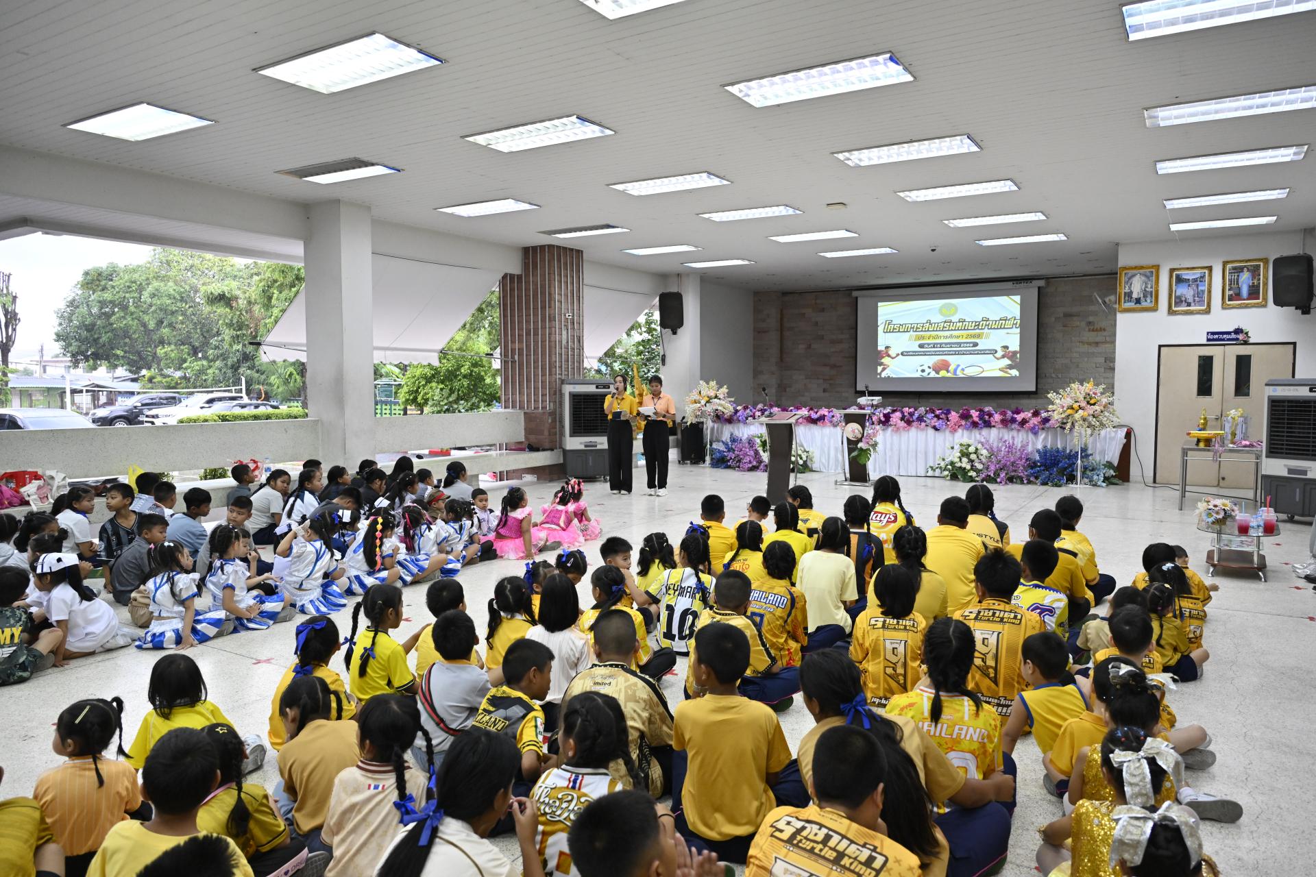 โรงเรียนเทศบาลเมืองดอนหัวฬ่อ ๑ (บ้านมาบสามเกลียว) จัดโครงการส่งเสริมทักษะด้านกีฬา ประจำปีการศึกษา 2569 