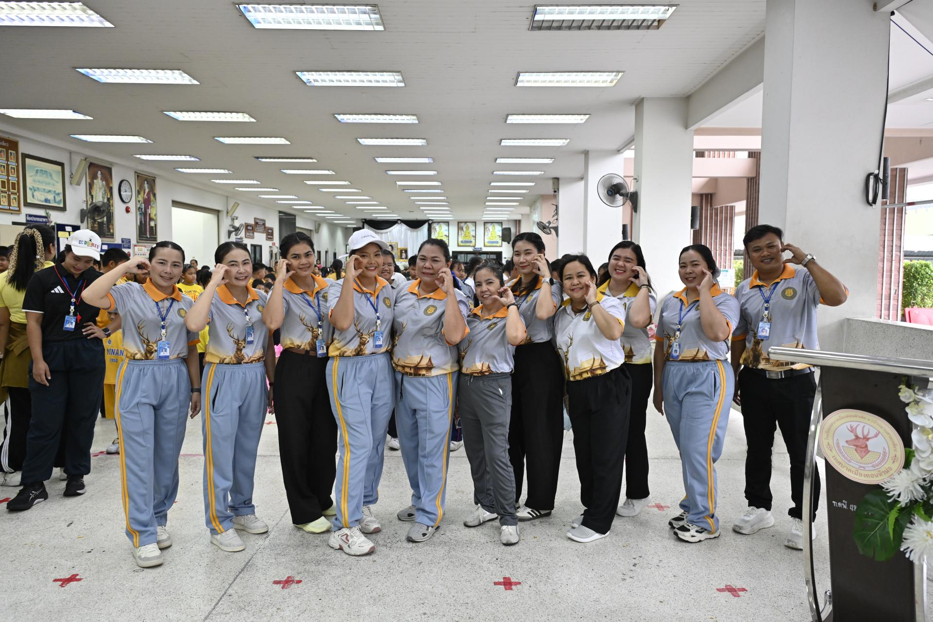 โรงเรียนเทศบาลเมืองดอนหัวฬ่อ ๑ (บ้านมาบสามเกลียว) จัดโครงการส่งเสริมทักษะด้านกีฬา ประจำปีการศึกษา 2569 
